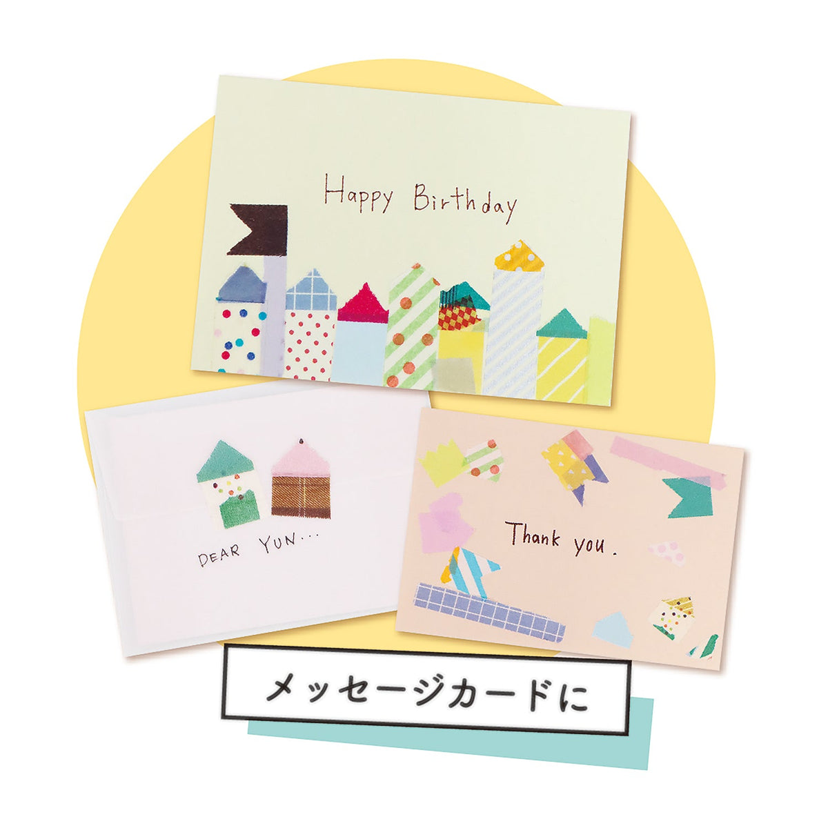 mizutama / Limited Edition / 2-Way Ribonbon Tape Cutter (green / zigzag)