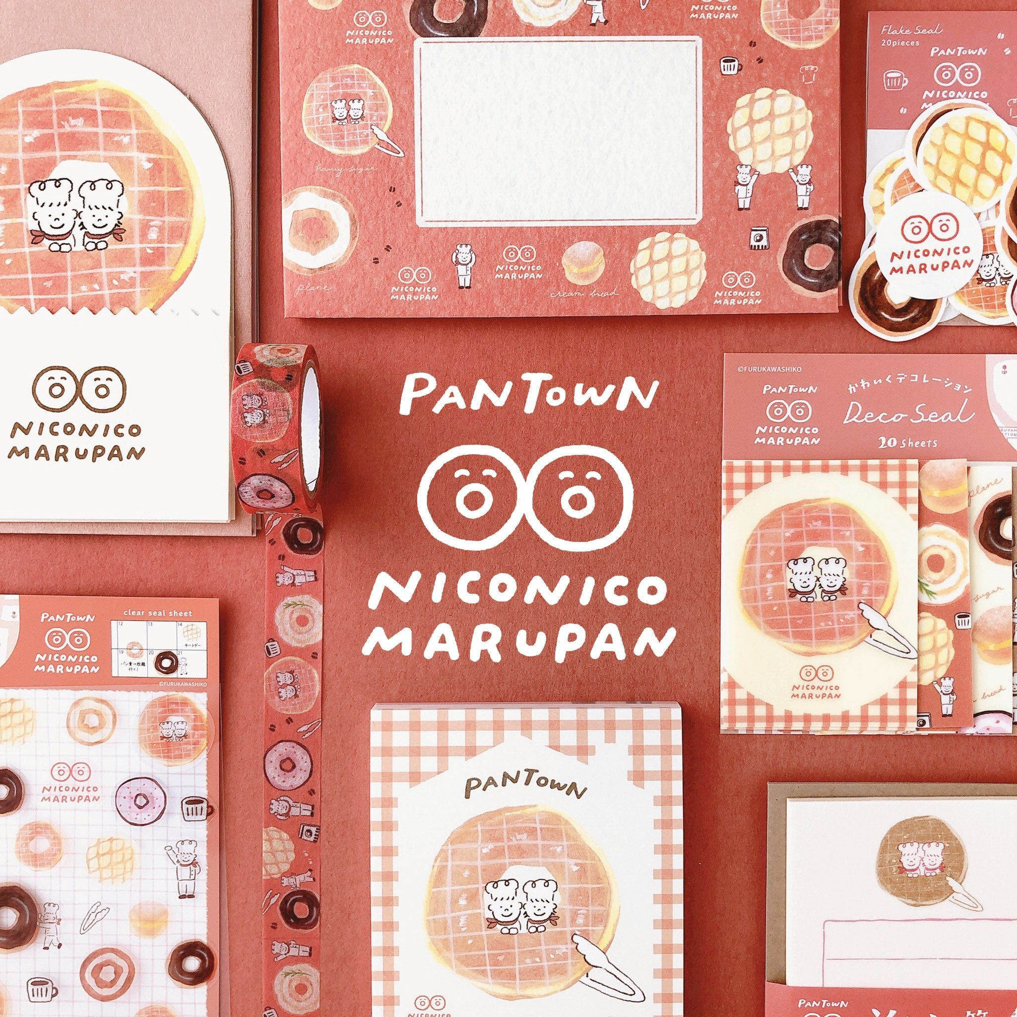 Furukawa Paper / Limited Edition Mini Letter Set - Doughnut