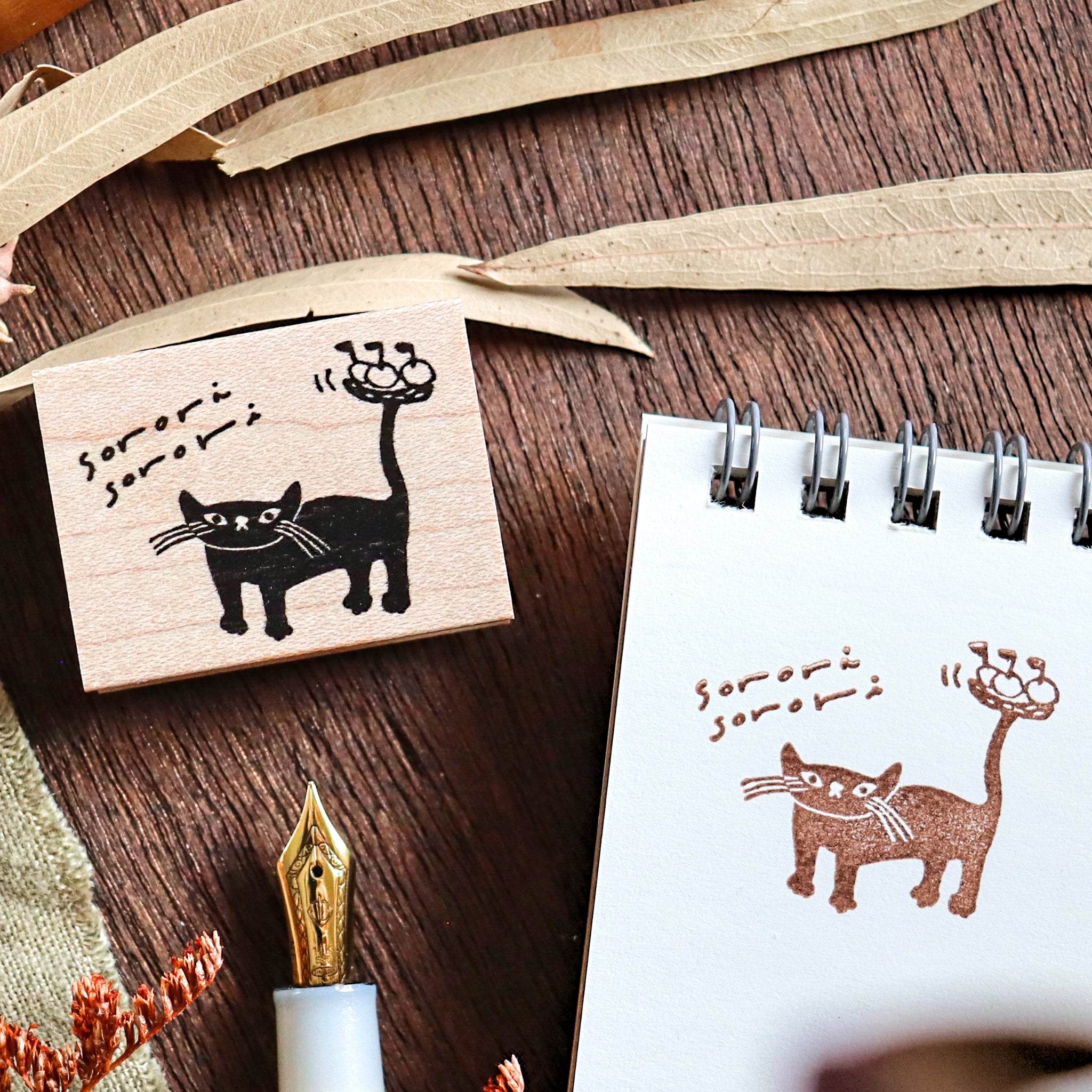 はんこどり / スタンプ「りんごと黒猫」