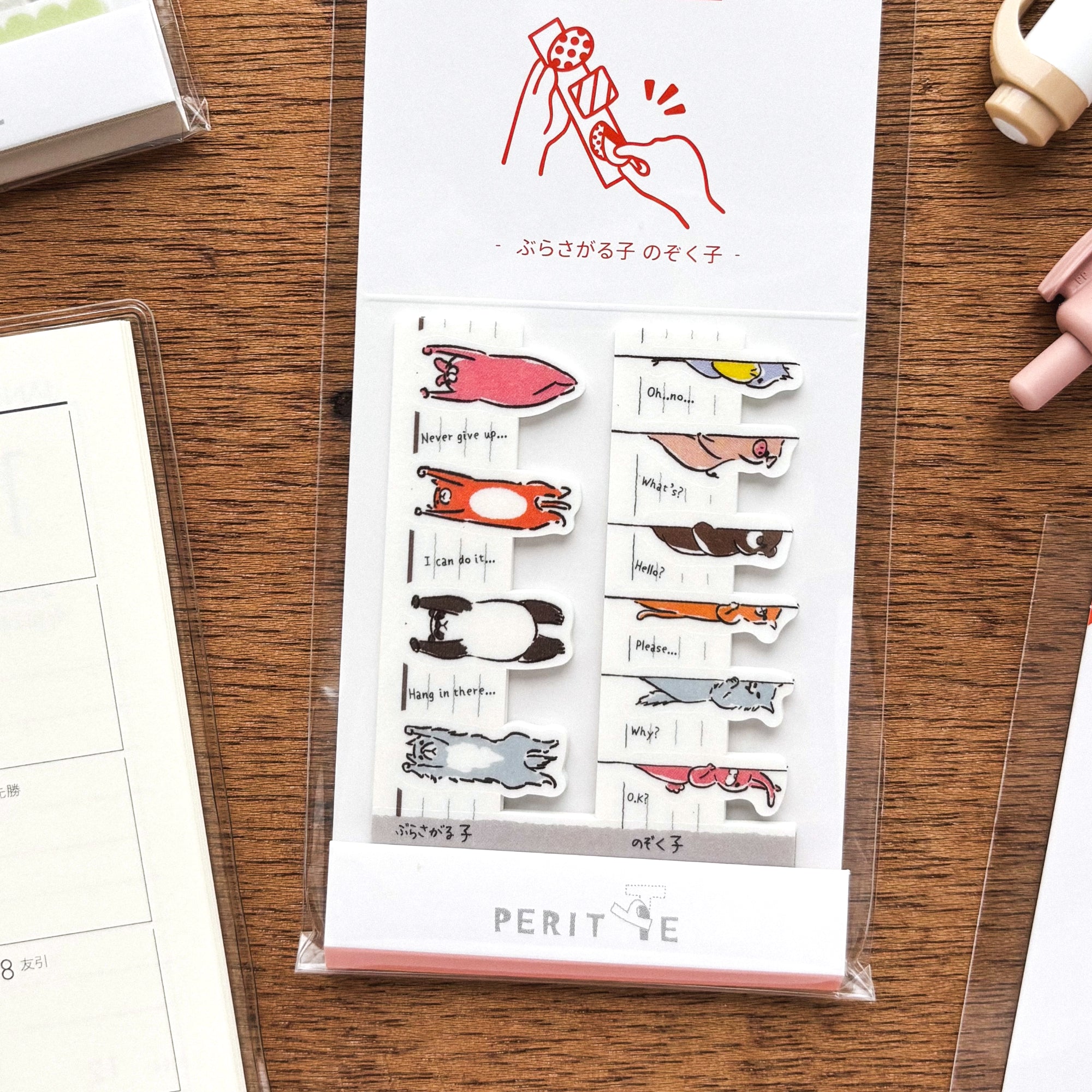 Sheet Peritte Masking Tape Stickers - Hanging & Peeking