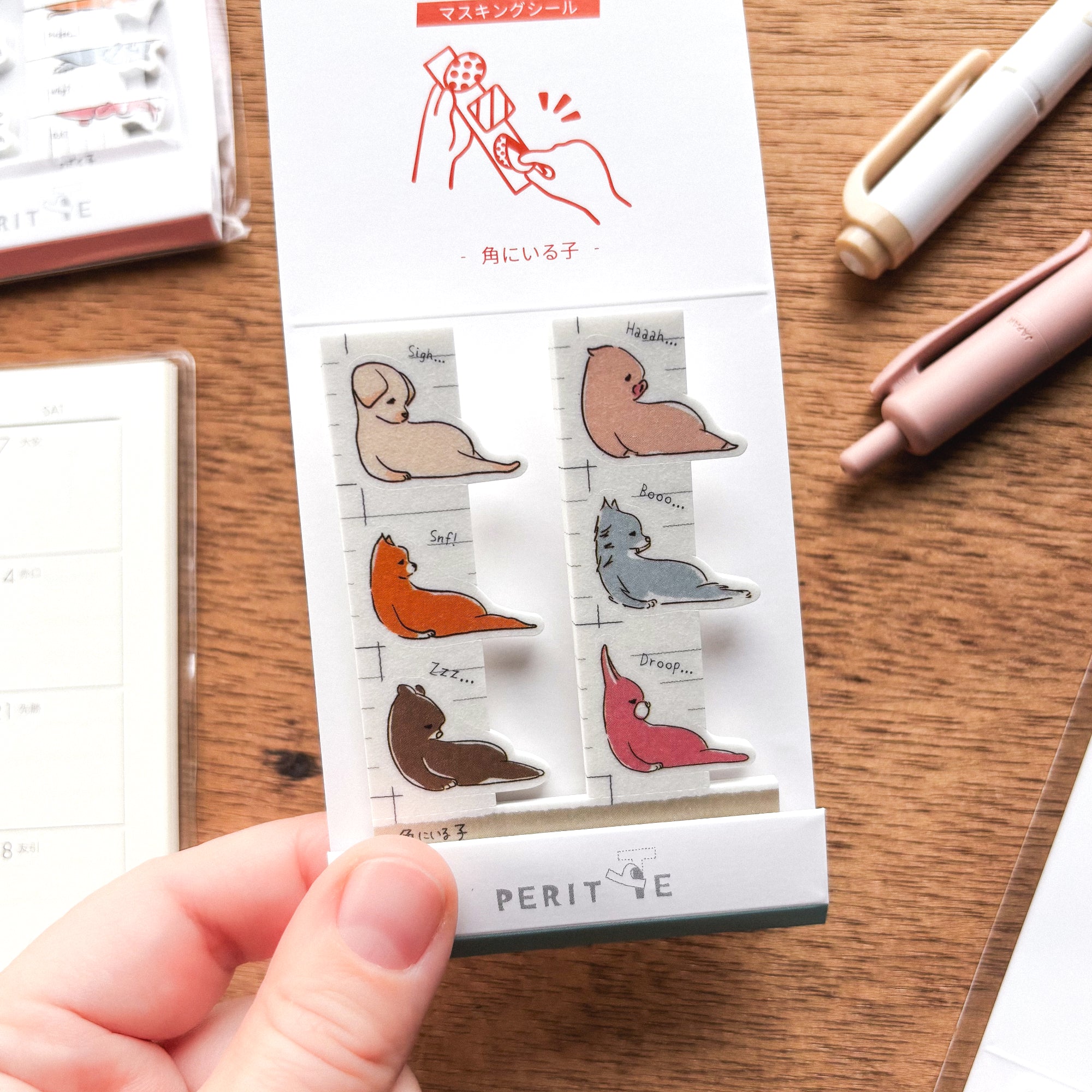 Sheet Peritte Masking Tape Stickers - On the Corner