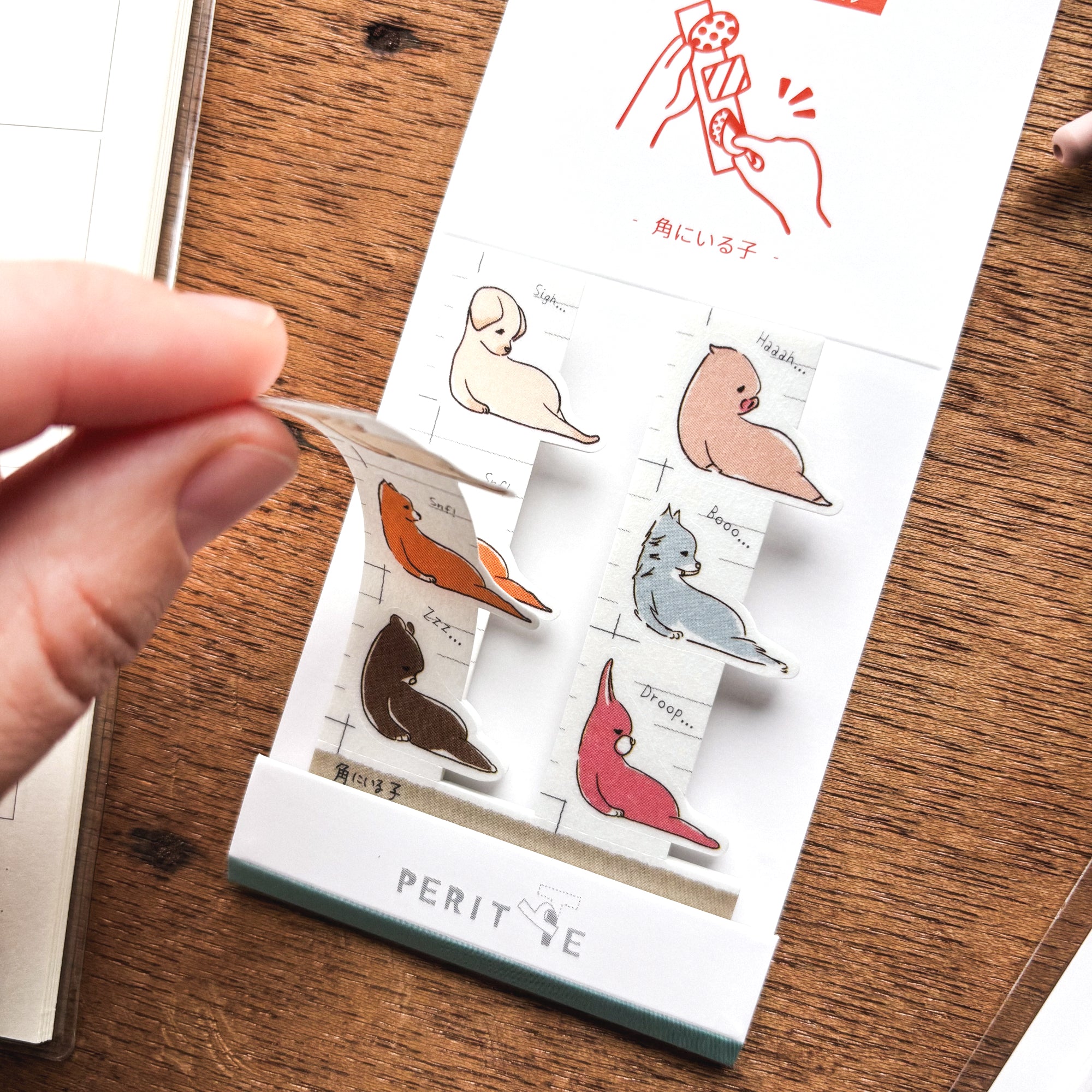 Sheet Peritte Masking Tape Stickers - On the Corner