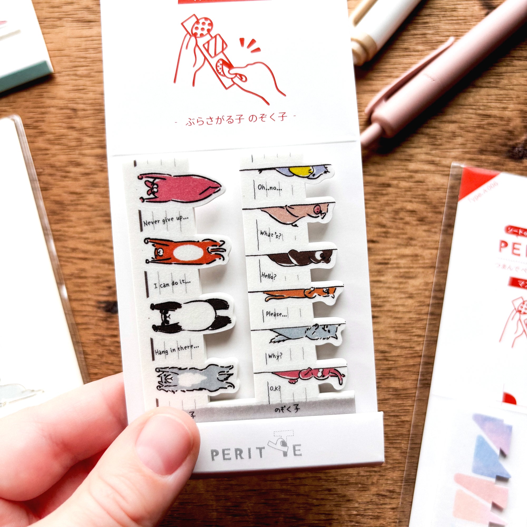 Sheet Peritte Masking Tape Stickers - Hanging & Peeking