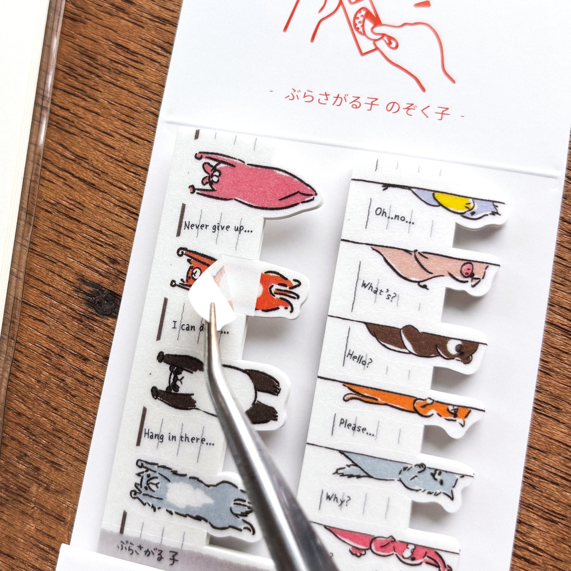 Sheet Peritte Masking Tape Stickers - Hanging & Peeking