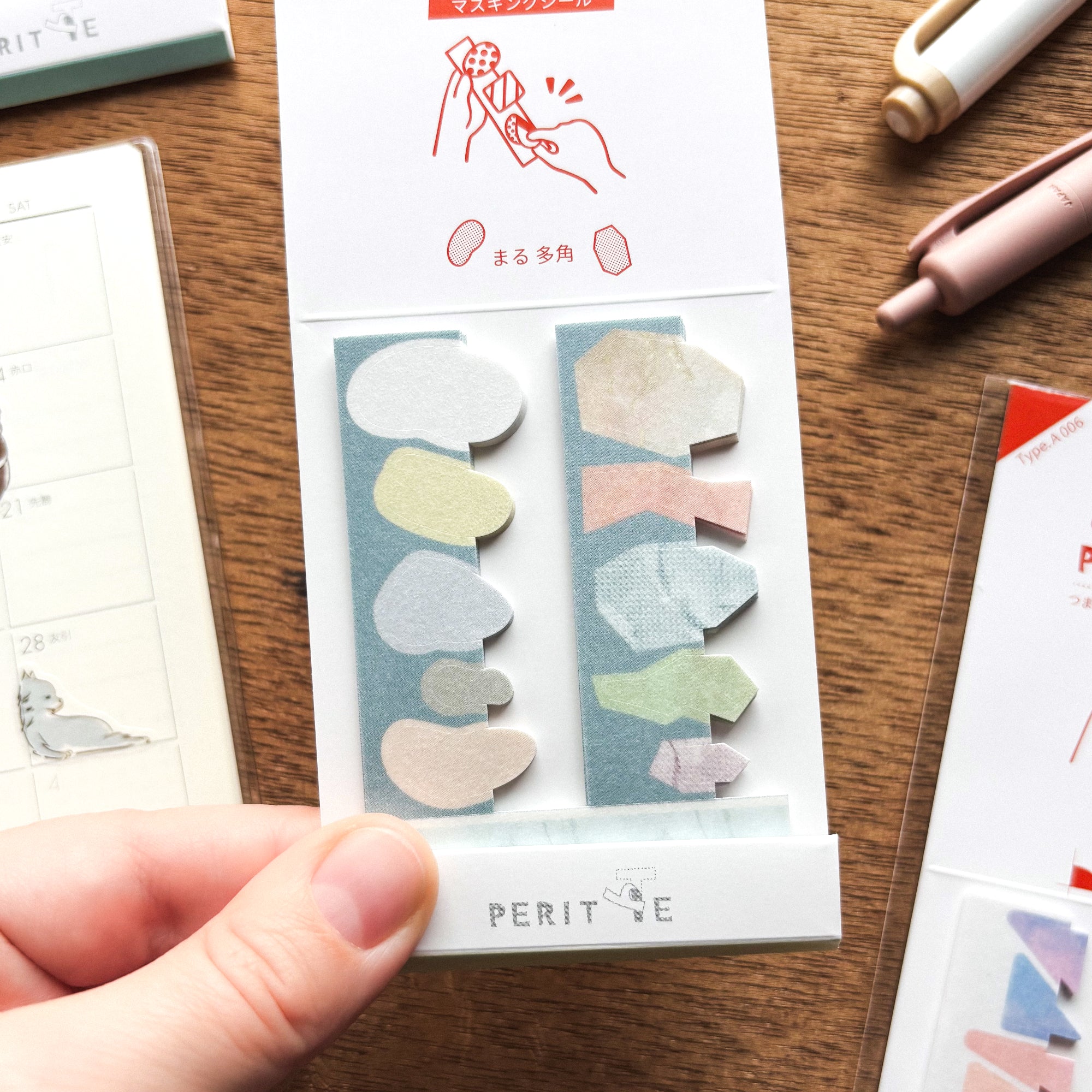 Sheet Peritte Masking Tape Stickers - Shapes