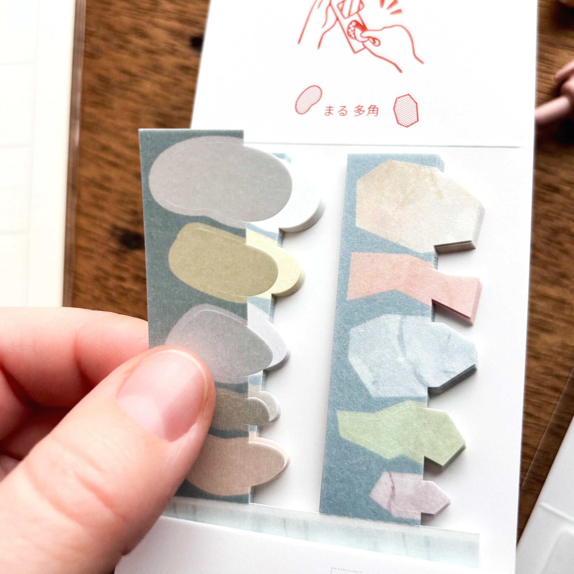 Sheet Peritte Masking Tape Stickers - Shapes