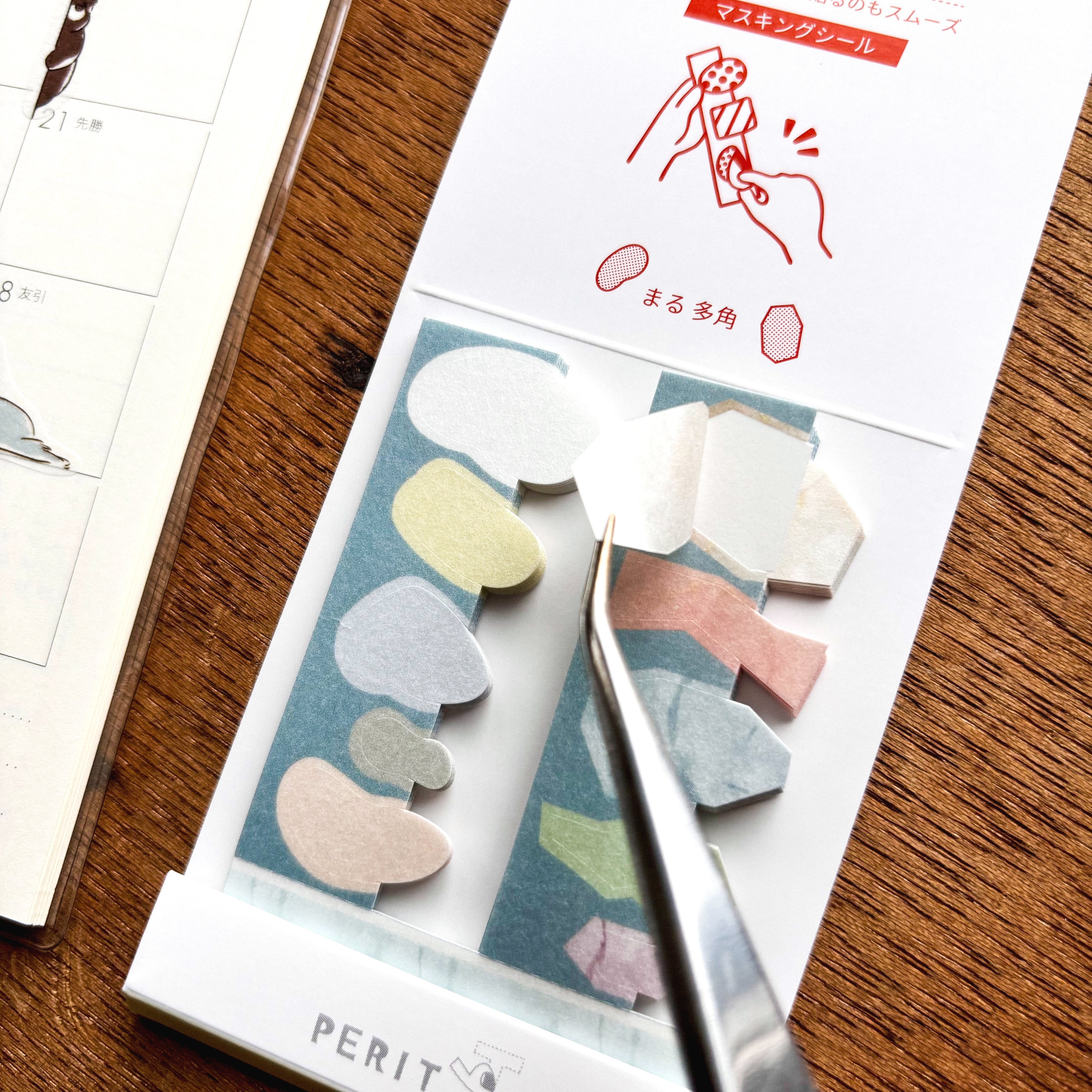 Sheet Peritte Masking Tape Stickers - Shapes