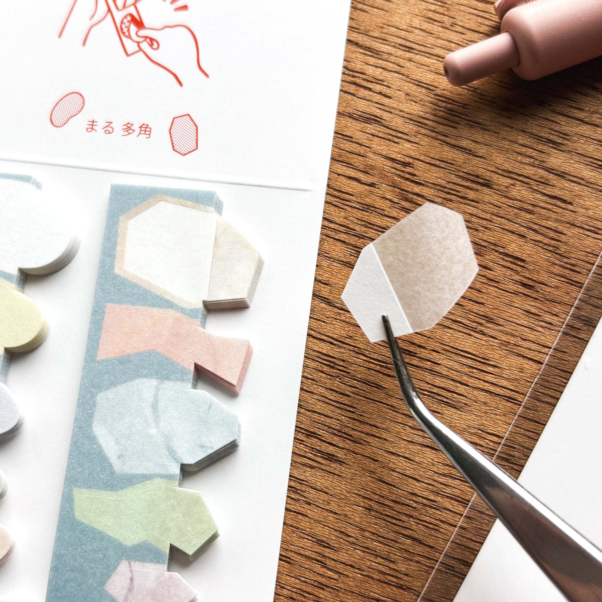 Sheet Peritte Masking Tape Stickers - Shapes