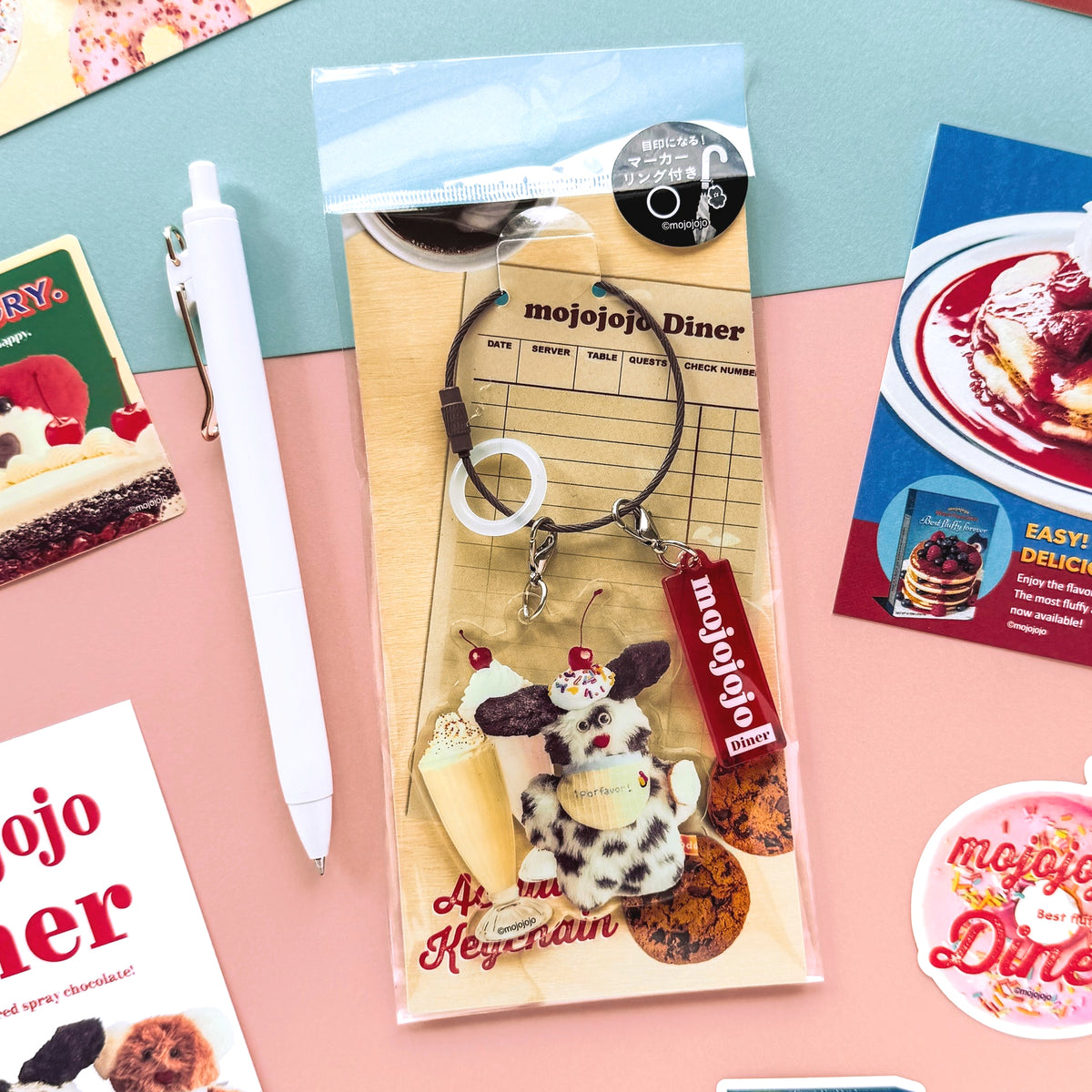 Mojojojo / Acrylic Keychain - Milkshake