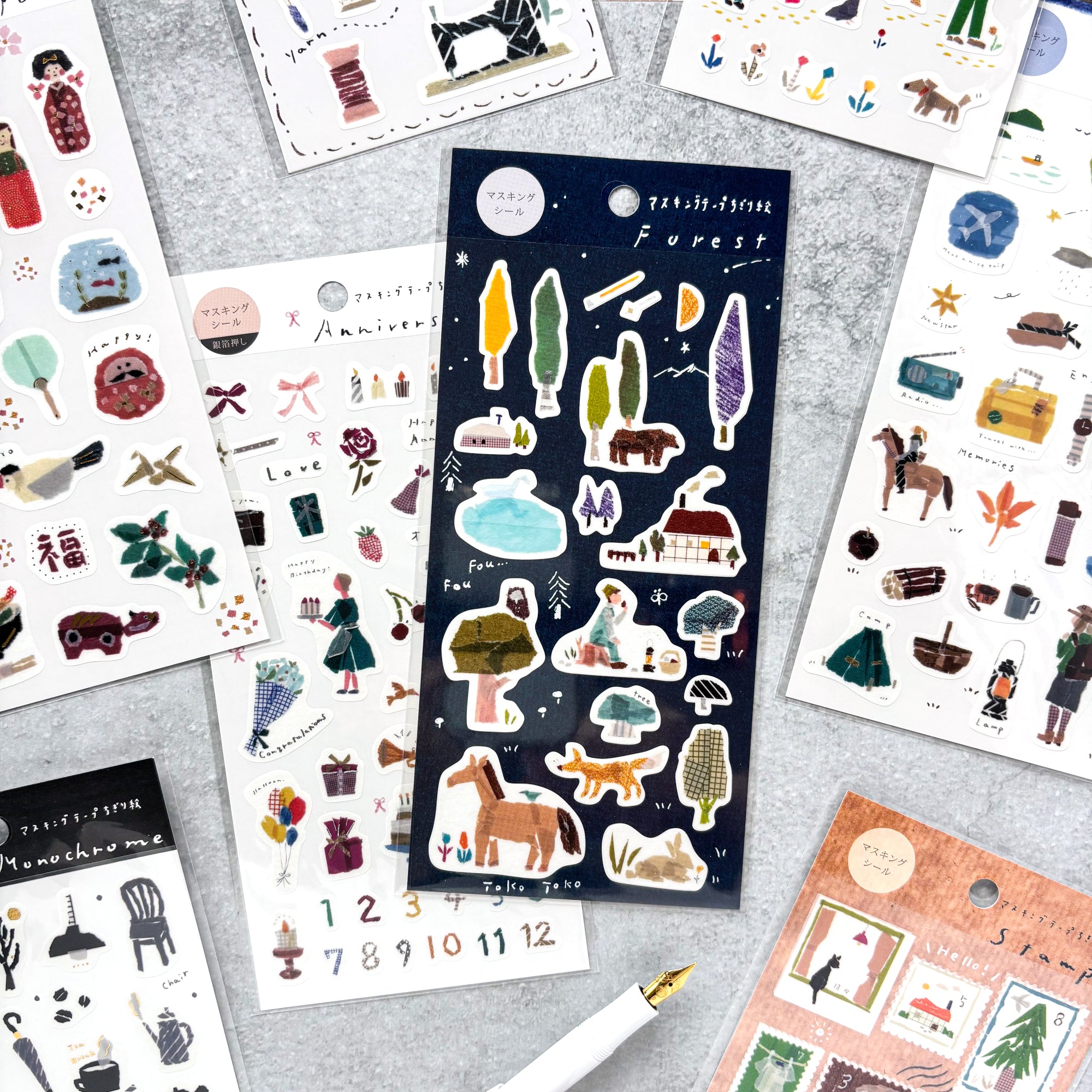Miki Tamura / My Favorite Stickers - Forest