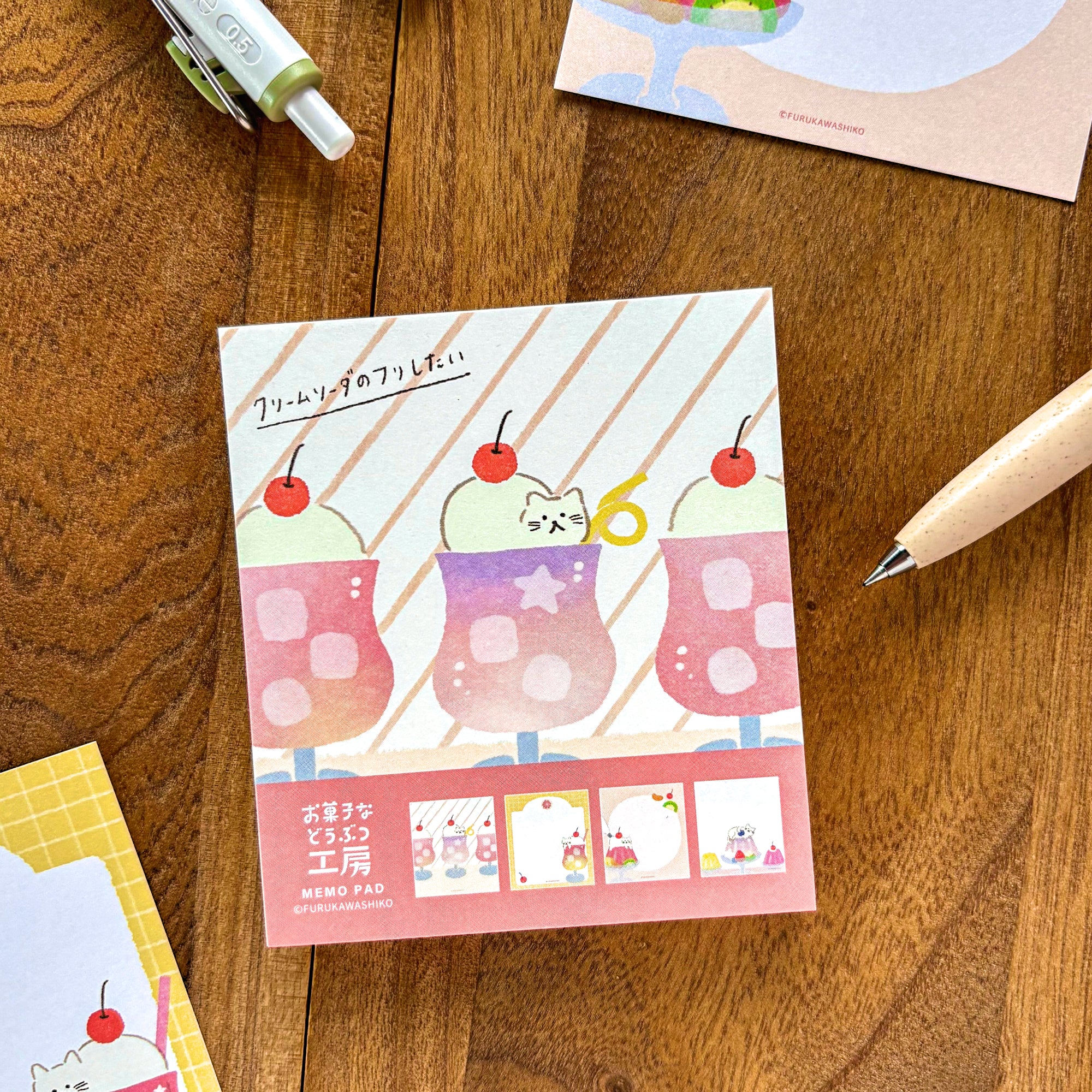Summer Limited / Memo Pad - Cat & Soda