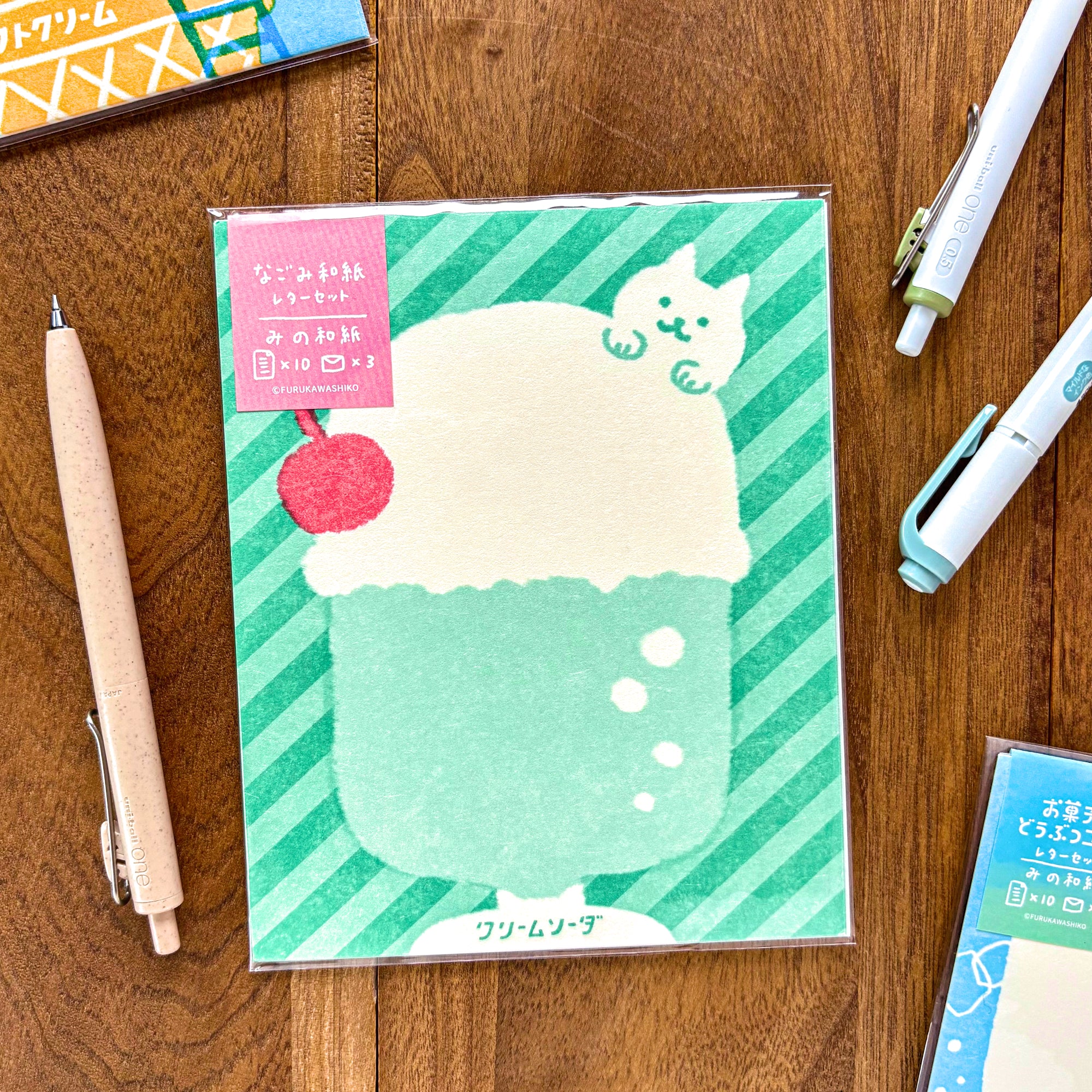 Summer Limited / Letter Set - Cream Soda & Cat