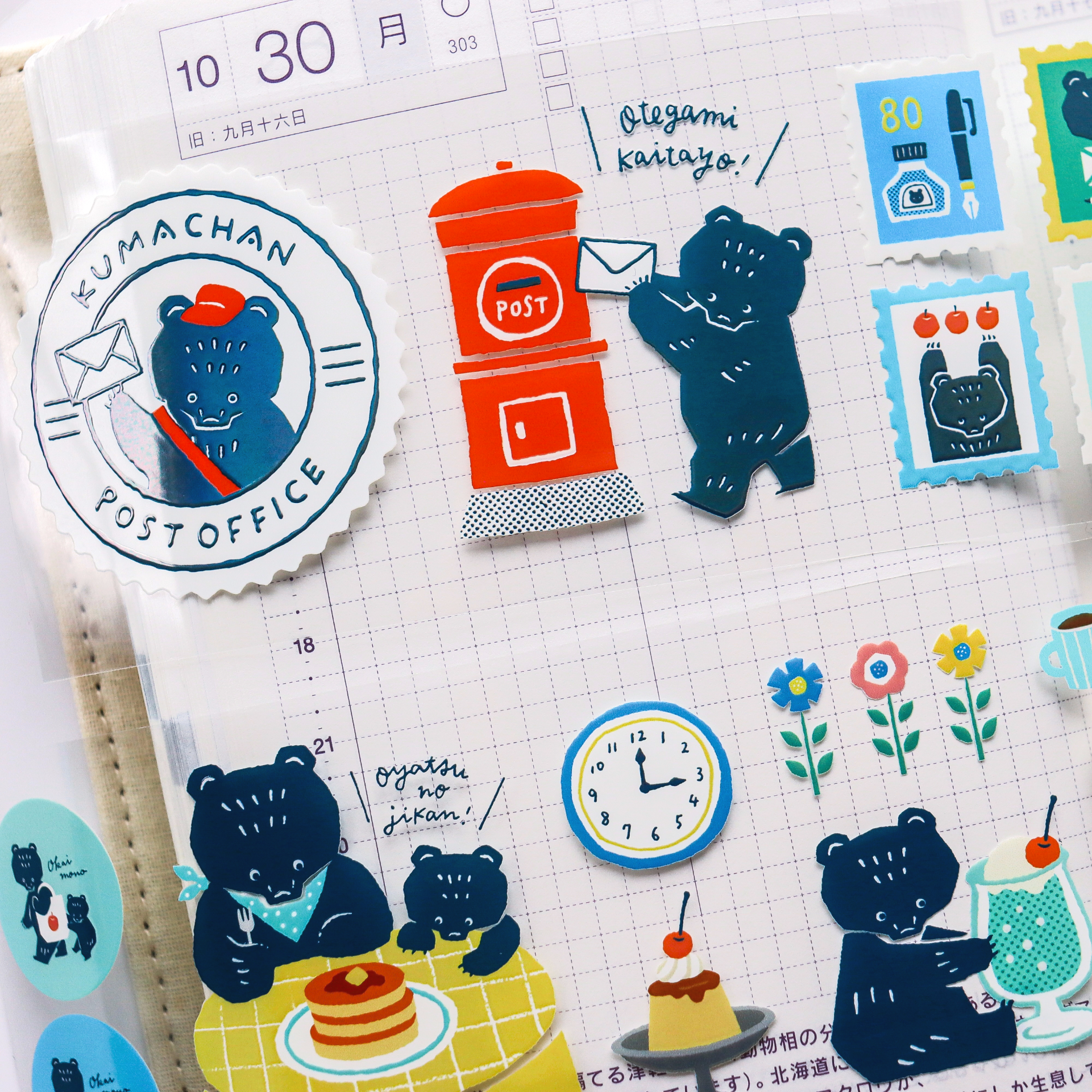 Mokuji / クリアロールステッカー