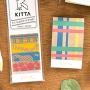 KITTA SPECIAL「キリエ」