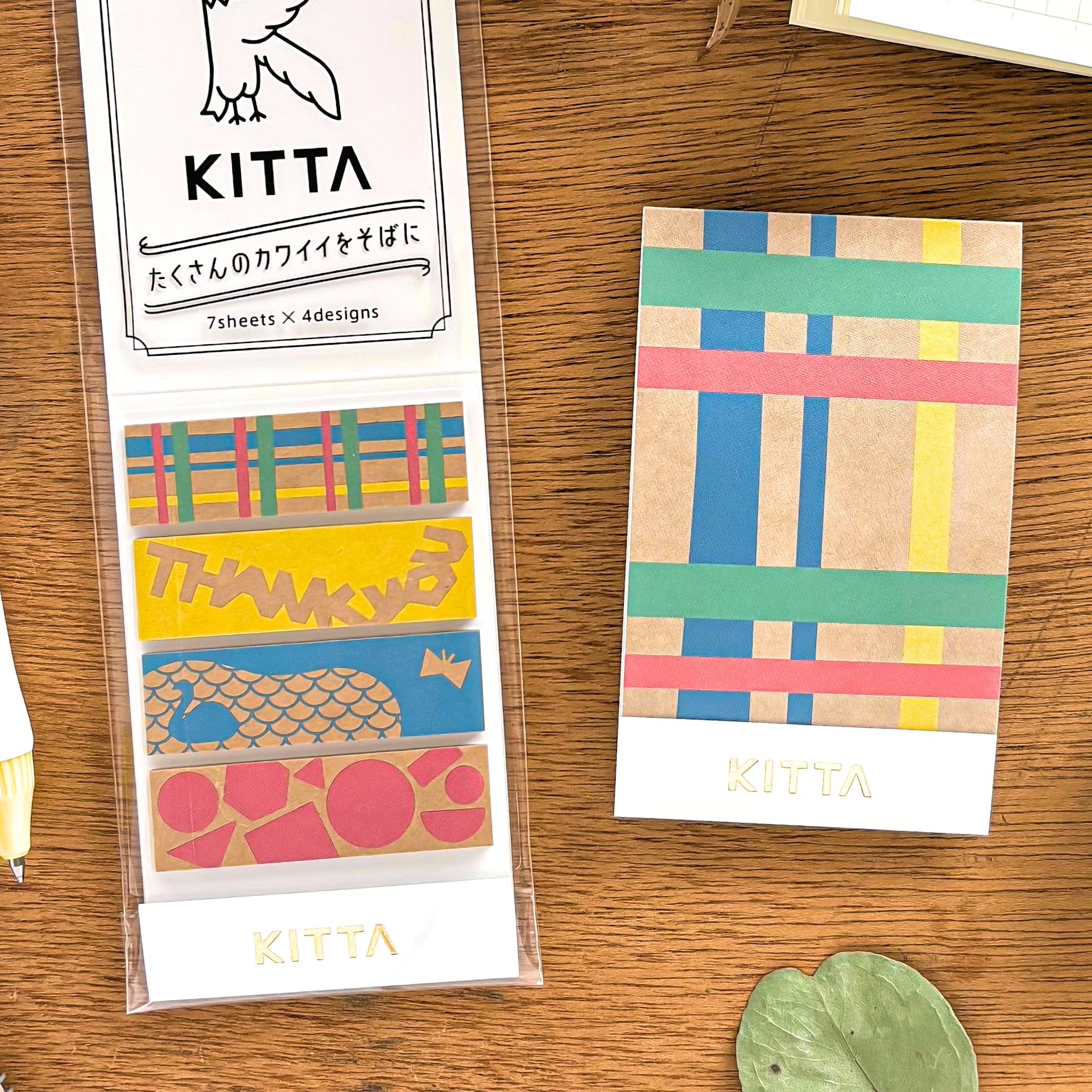 KITTA SPECIAL「キリエ」