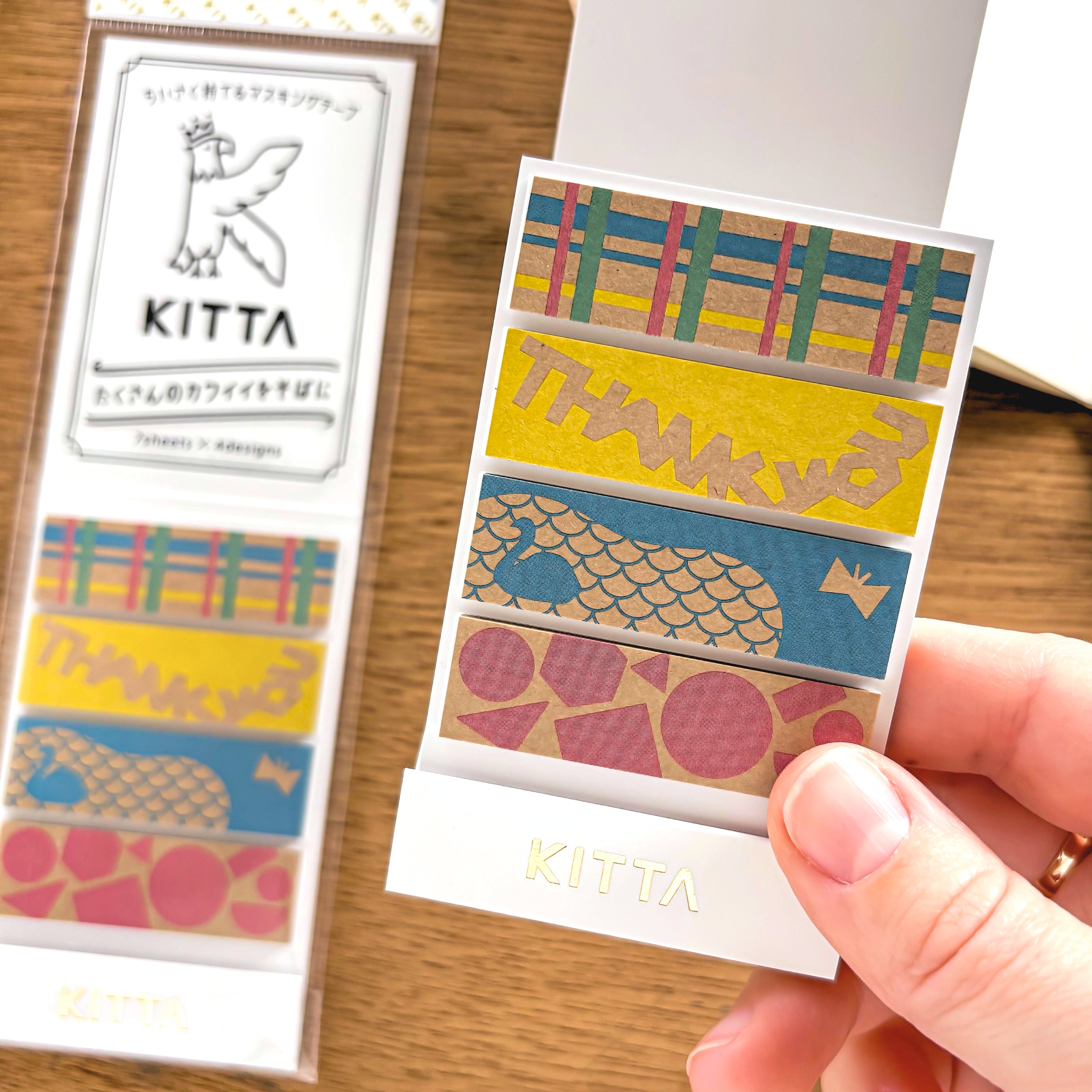 KITTA SPECIAL「キリエ」
