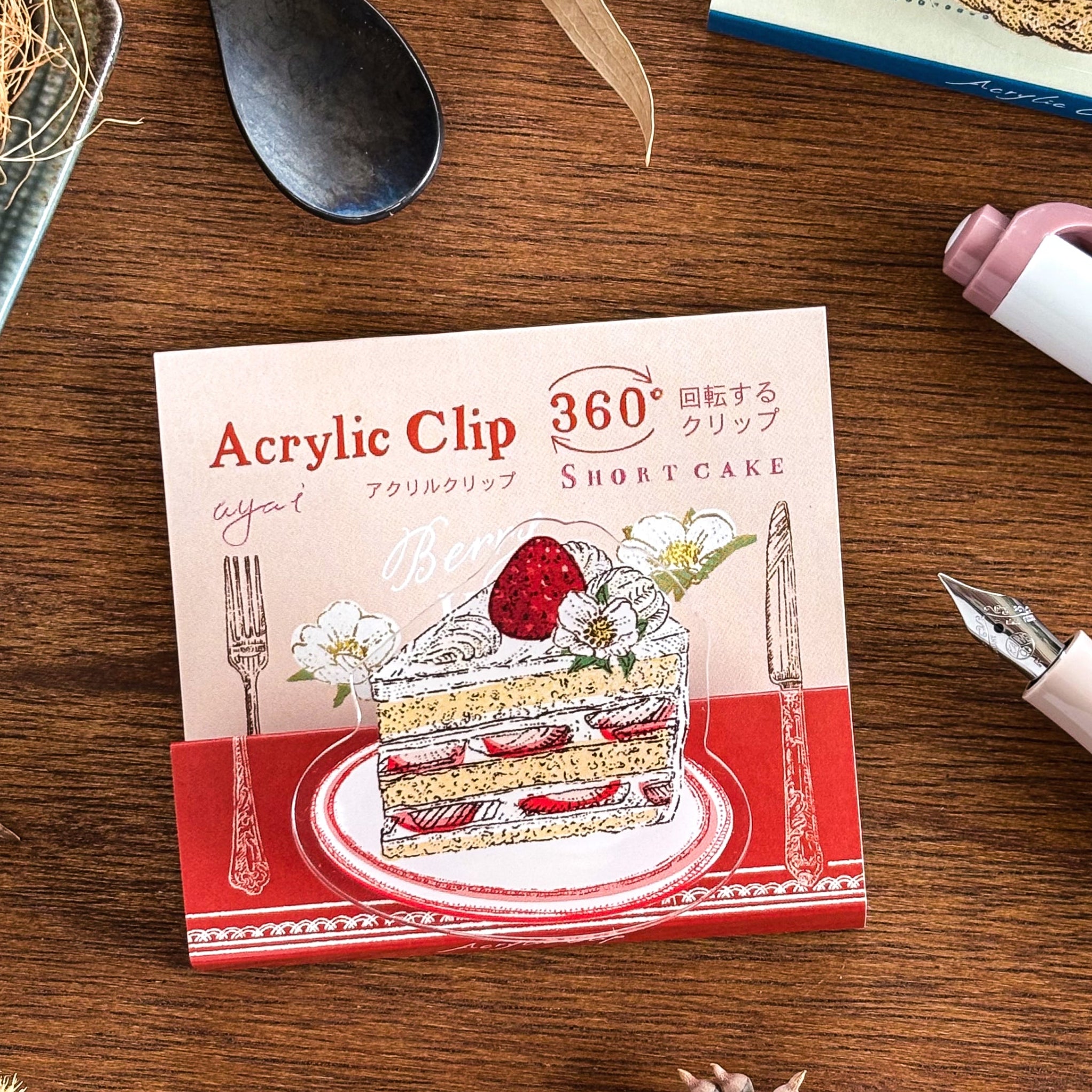 いのうえ彩 / アクリルクリップ「ショートケーキ」