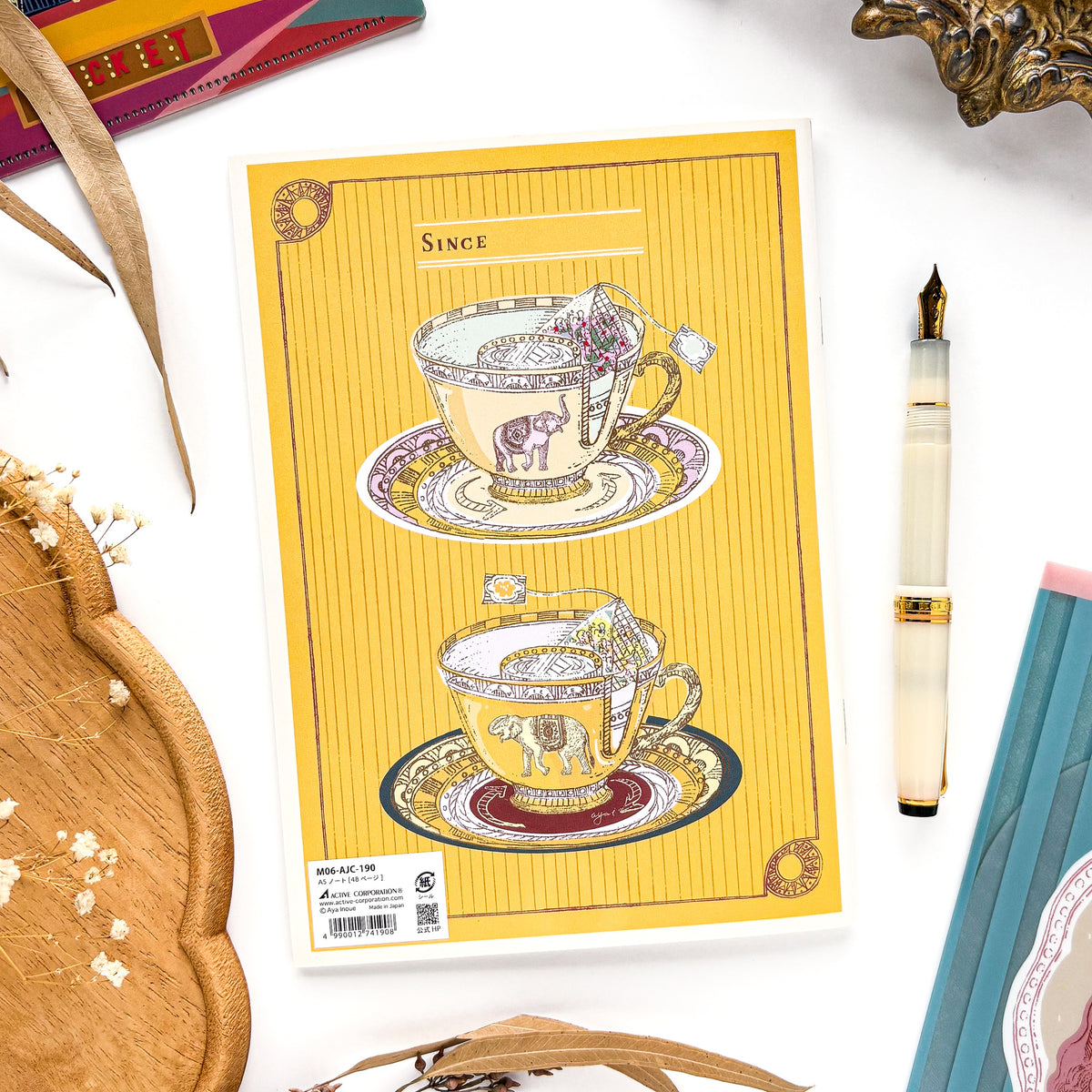 Aya Inoue / A5 Size Notebook - Pudding