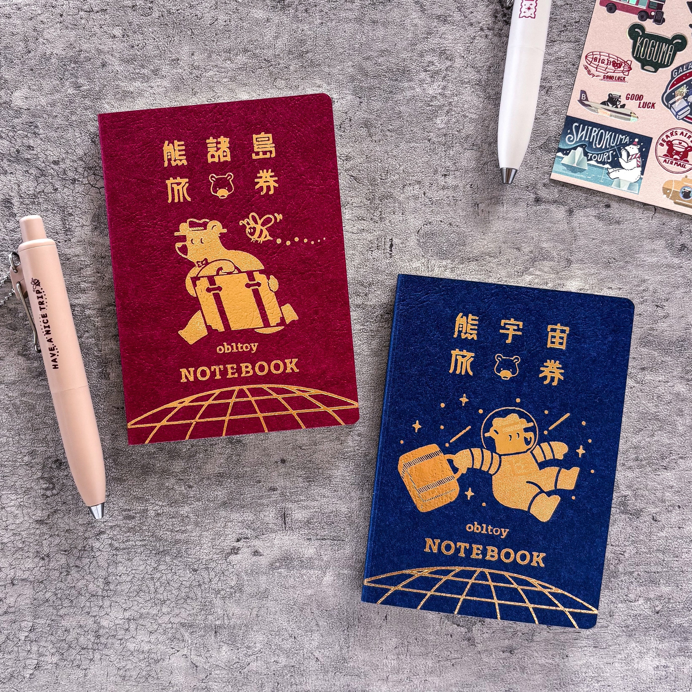 Obi1 / Passport Style Notebook - Galaxy Tours (blue)