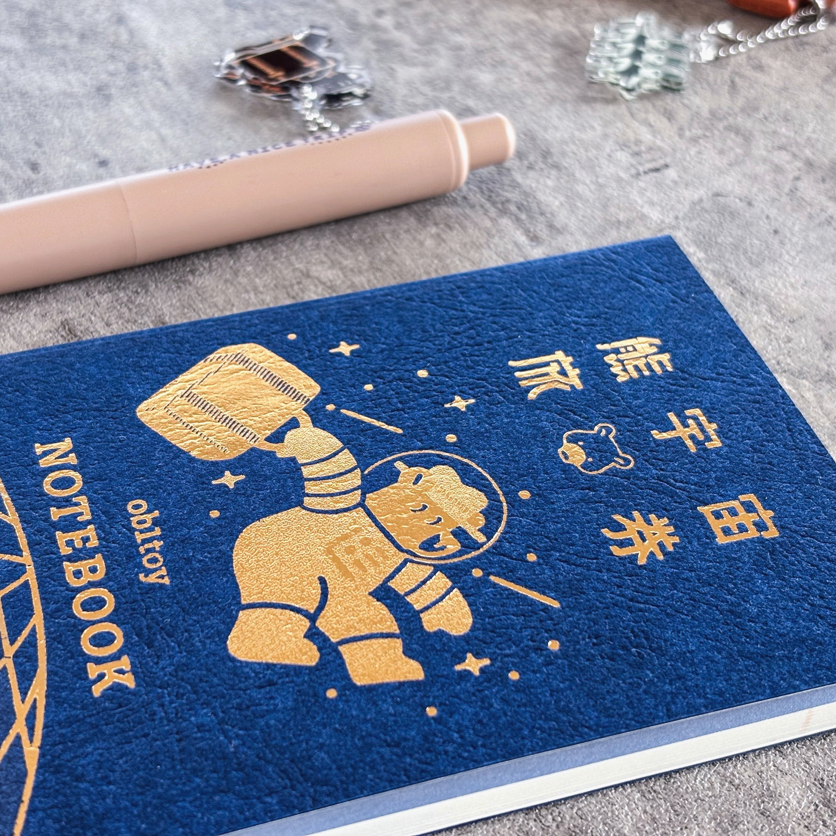 Obi1 / Passport Style Notebook - Galaxy Tours (blue)