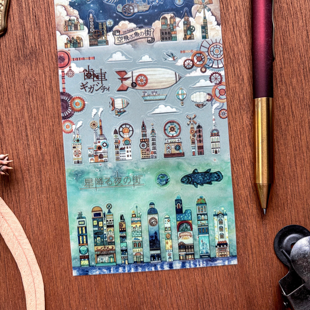 Kuusoogai / Stickers - Civilization Collection