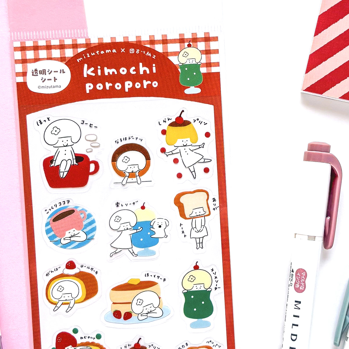 [Limited Edition] mizutama / Stickers - Cafe