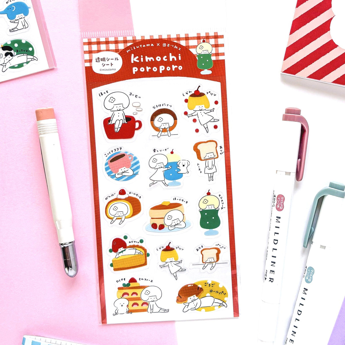[Limited Edition] mizutama / Stickers - Cafe