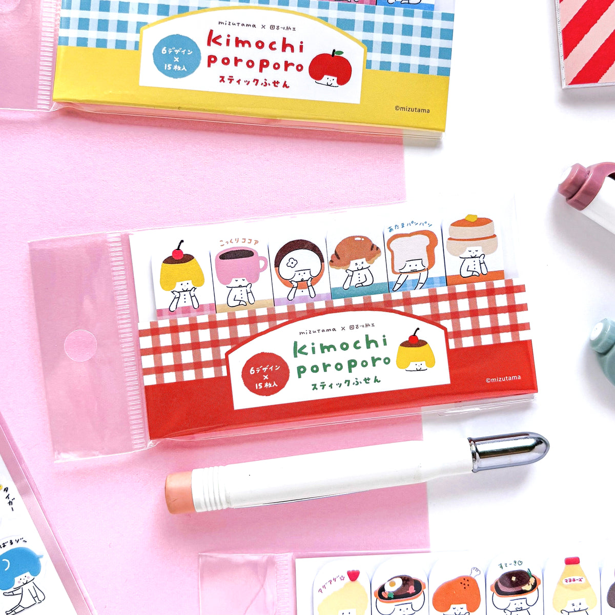 [Limited Edition] mizutama / Sticky Tabs - Cafe