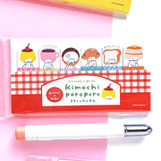 [Limited Edition] mizutama / Sticky Tabs - Cafe