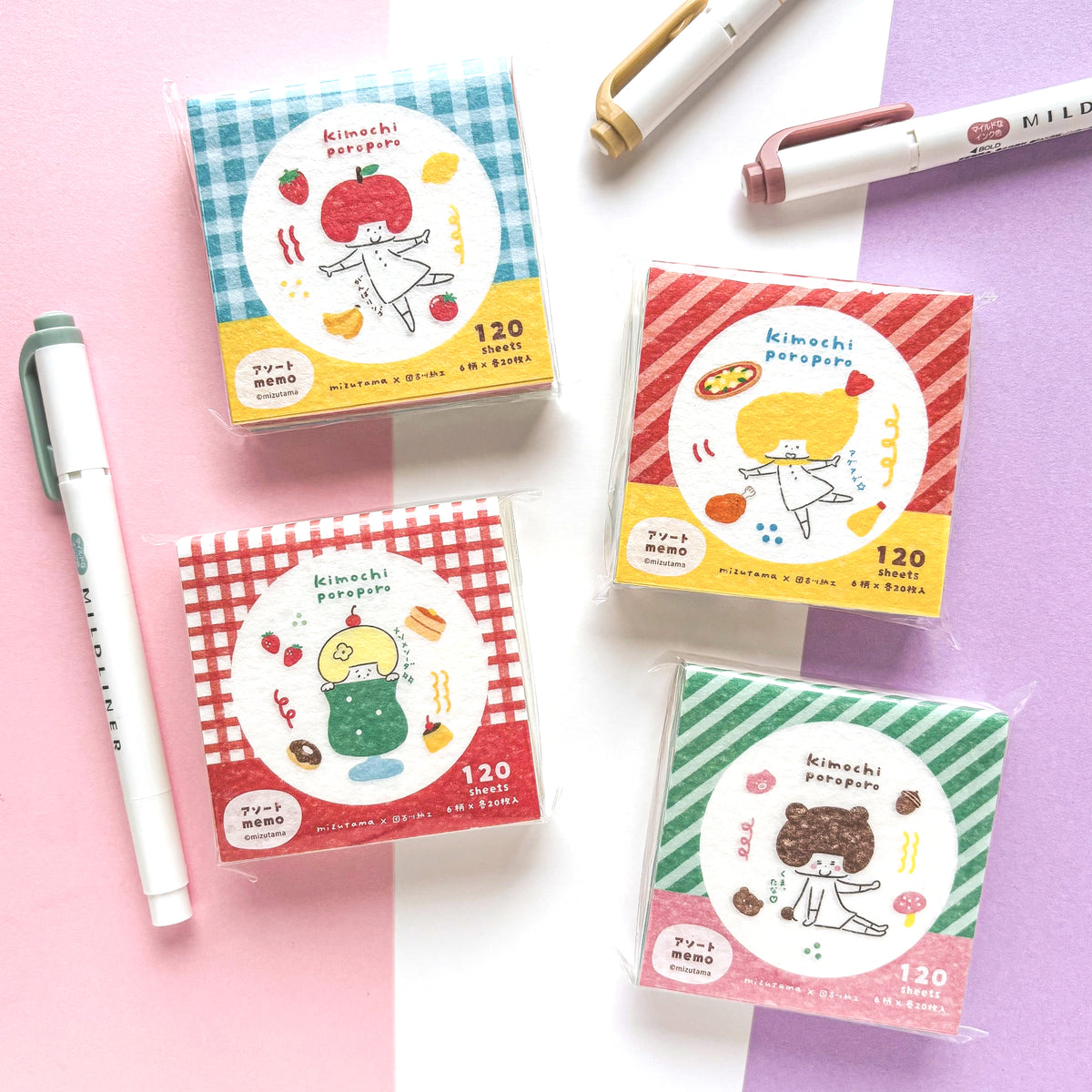 [Limited Edition] mizutama / Washi Paper Memo Pad - Cafe (120 sheets)