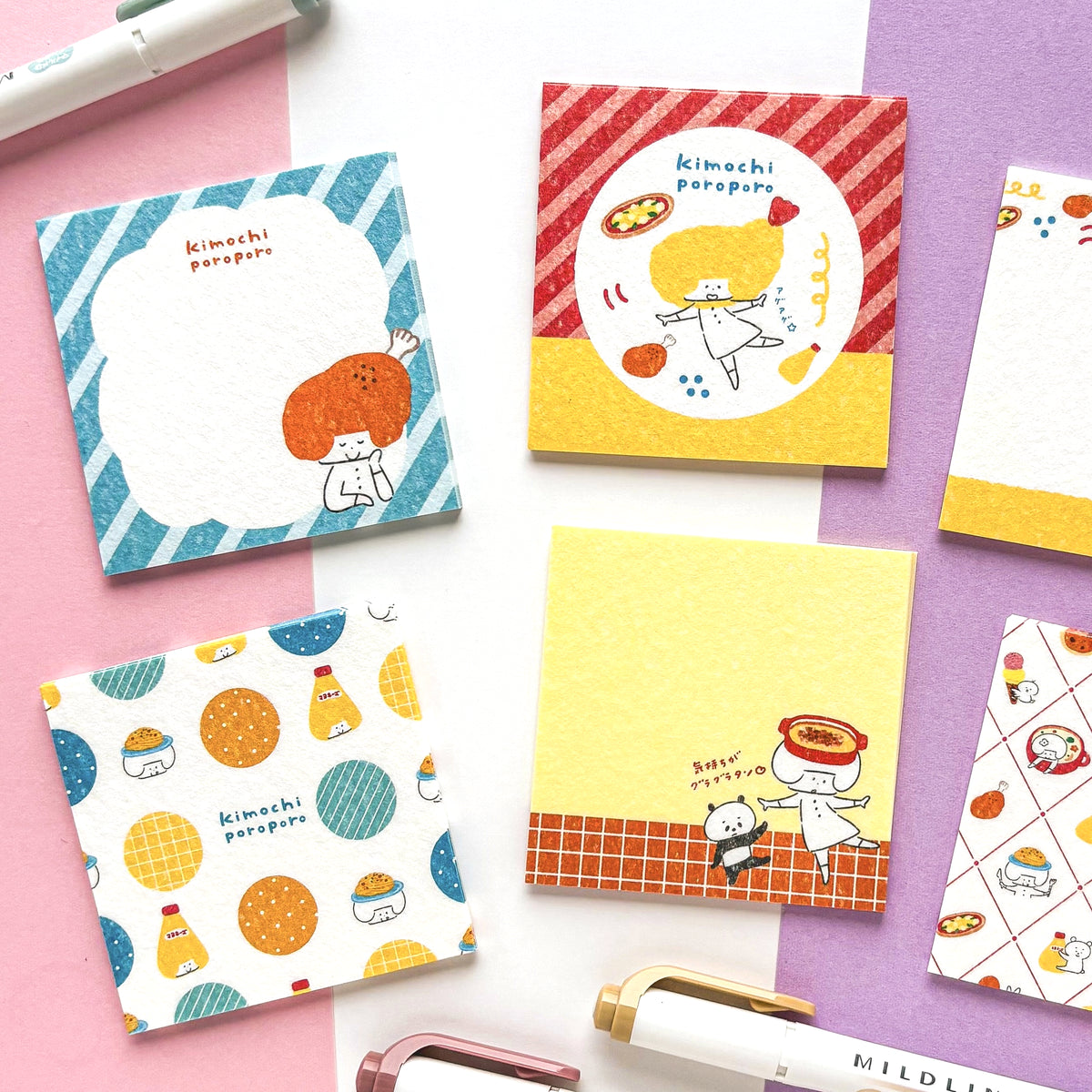 [Limited Edition] mizutama / Washi Paper Memo Pad - Restaurant (120 sheets)