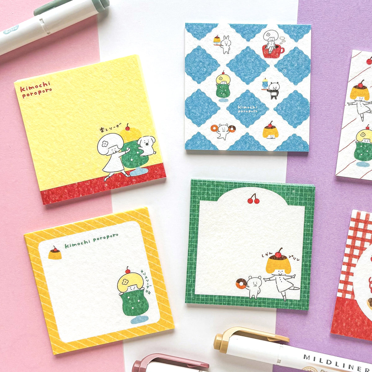[Limited Edition] mizutama / Washi Paper Memo Pad - Cafe (120 sheets)