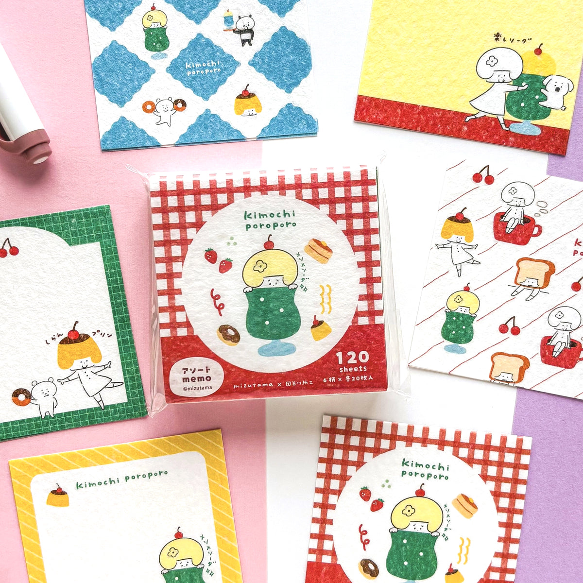 [Limited Edition] mizutama / Washi Paper Memo Pad - Cafe (120 sheets)