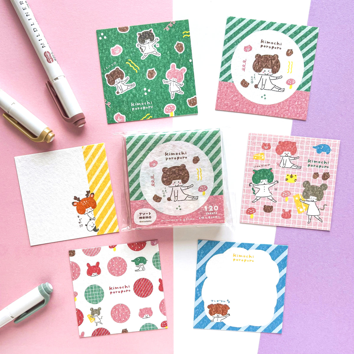 [Limited Edition] mizutama / Washi Paper Memo Pad - Animal (120 sheets)