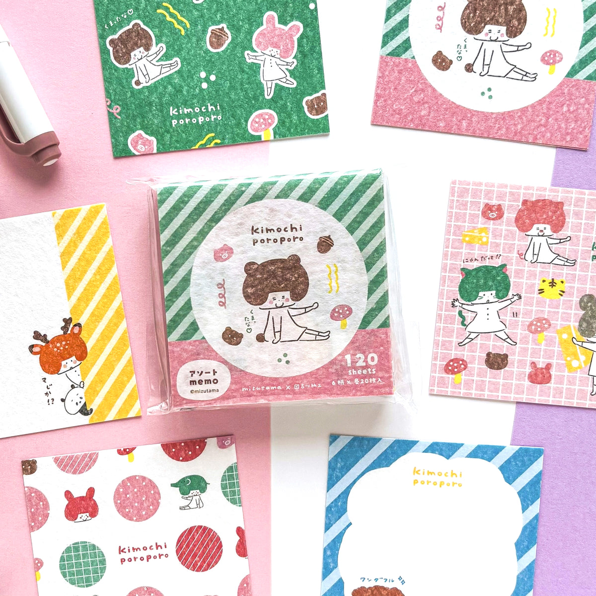 [Limited Edition] mizutama / Washi Paper Memo Pad - Animal (120 sheets)