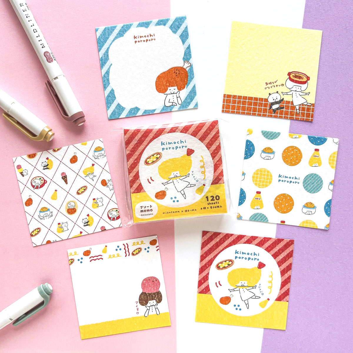 [Limited Edition] mizutama / Washi Paper Memo Pad - Restaurant (120 sheets)