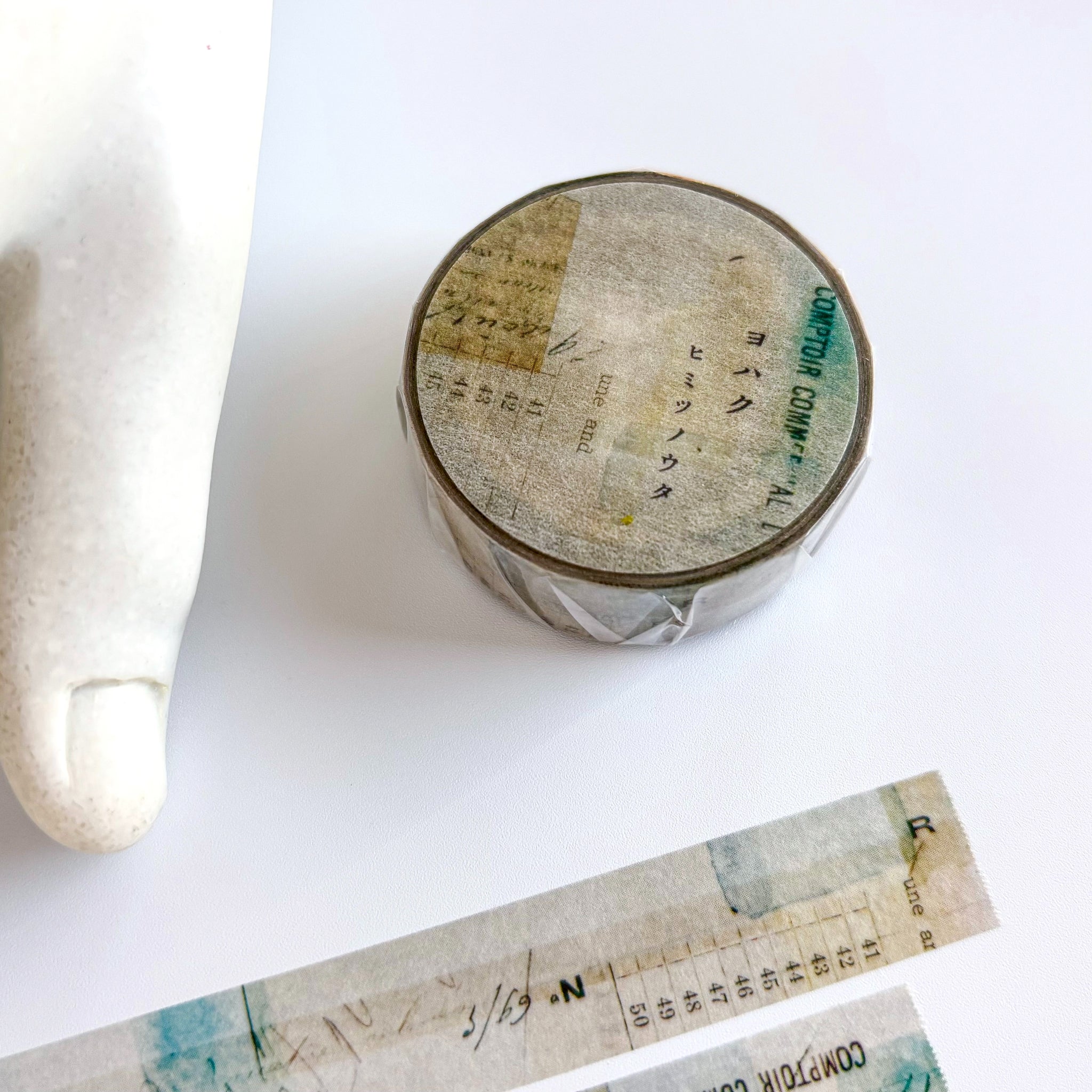 Yohaku / Washi Tape - Secret Song