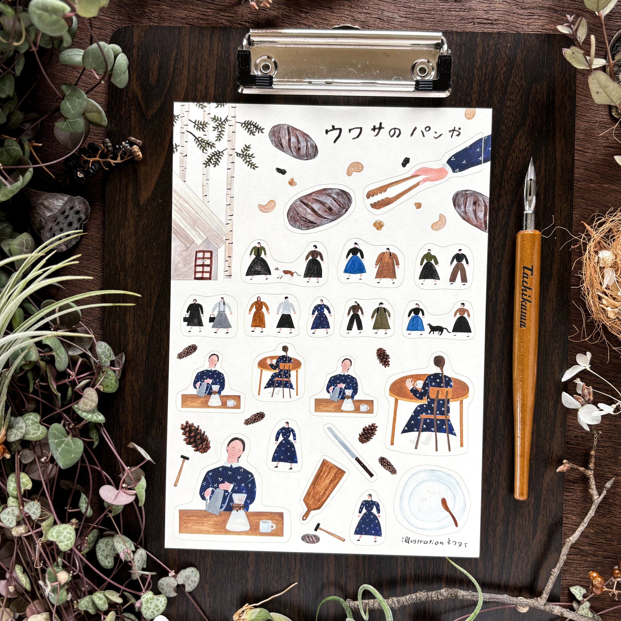 ネクタイ/ A5サイズシール「うわさのパンや」
