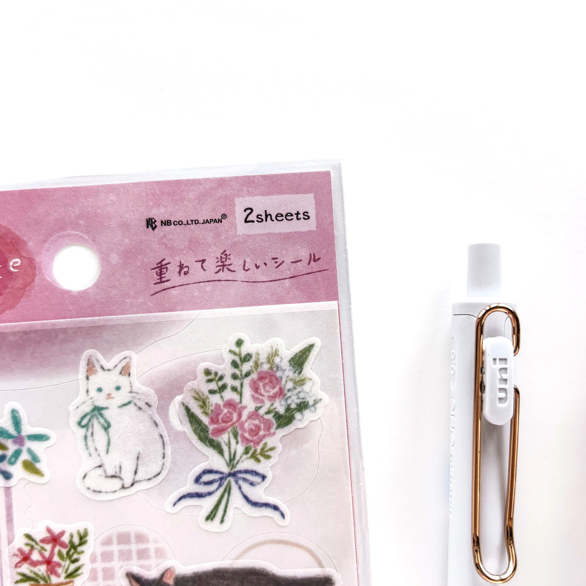エヌビー社 / デコタイムシール「ねこ」