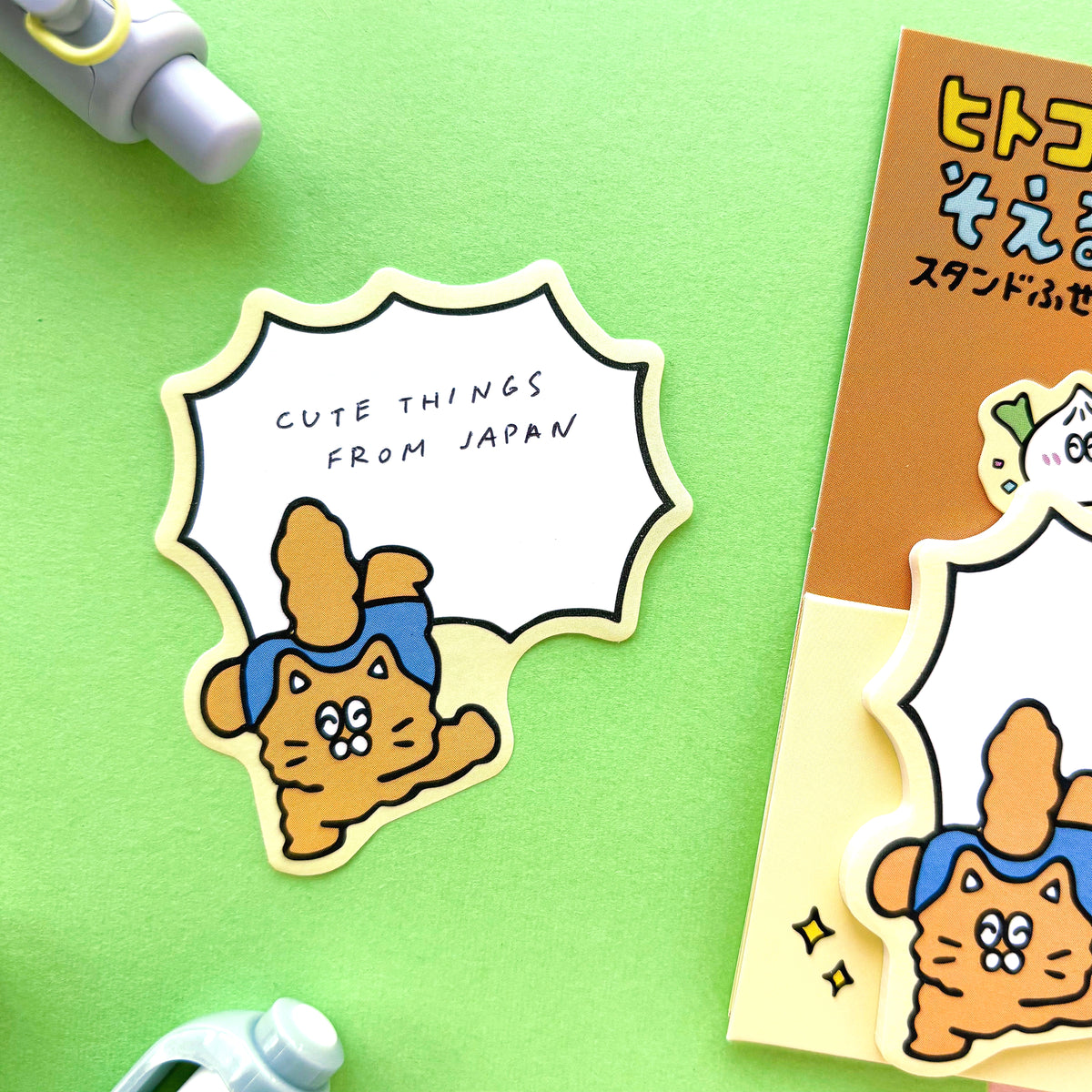 マインドウェイブ / スタンドスティックマーカー付箋「ねこたち」