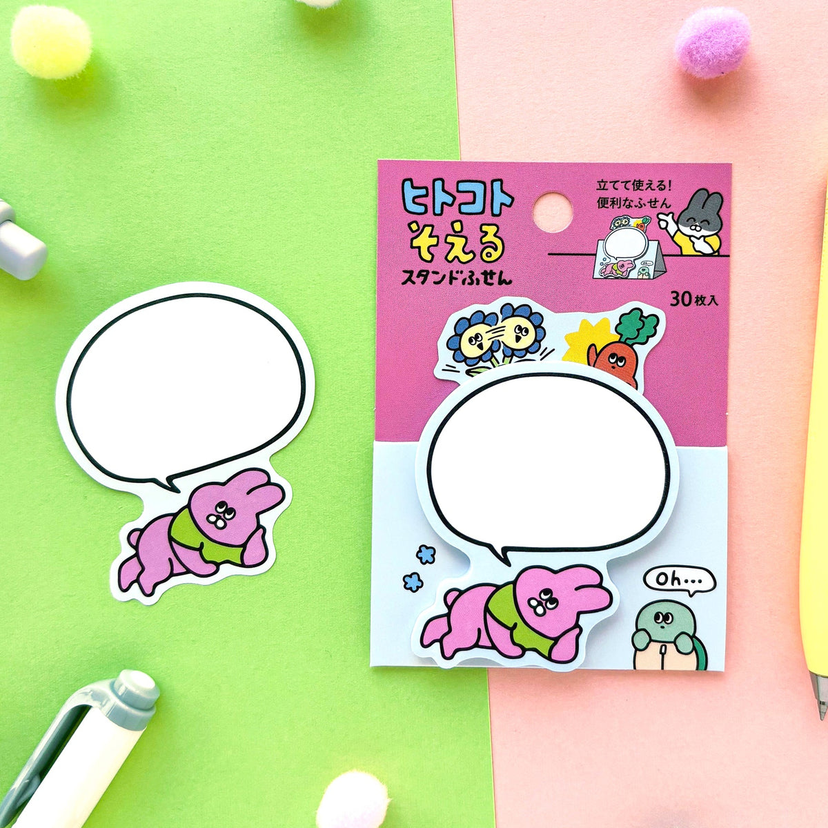 Mind Wave / Stand Sticky Notes - Bunny