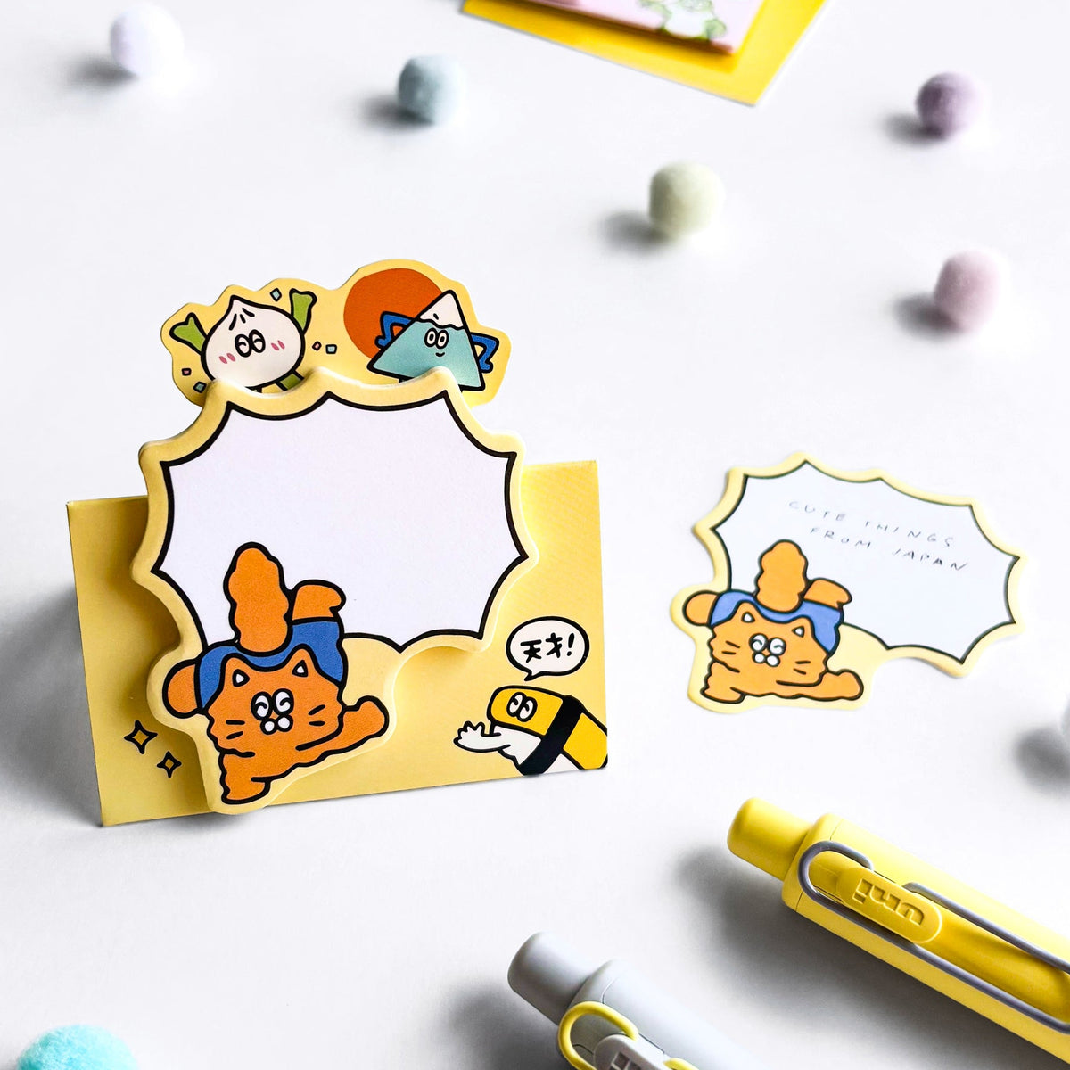 マインドウェイブ / スタンドスティックマーカー付箋「ねこたち」