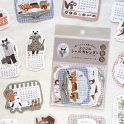 [SALE] Shoichiro Tobimatsu / 2026 Calendar Sticker Set