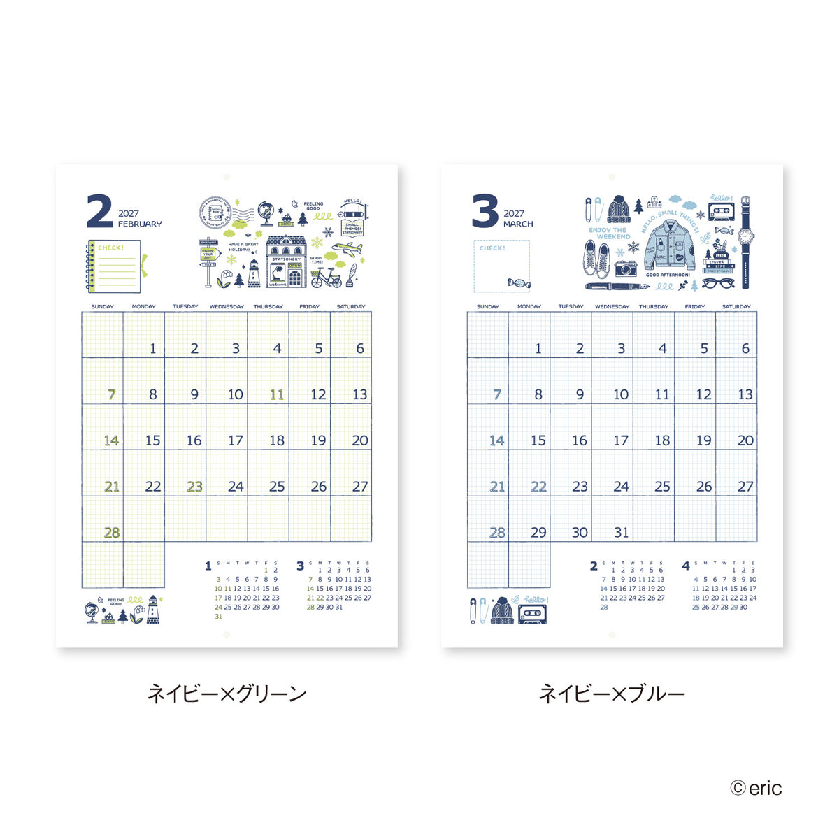 [2027] eric / Calendar - 12 month wall calendar