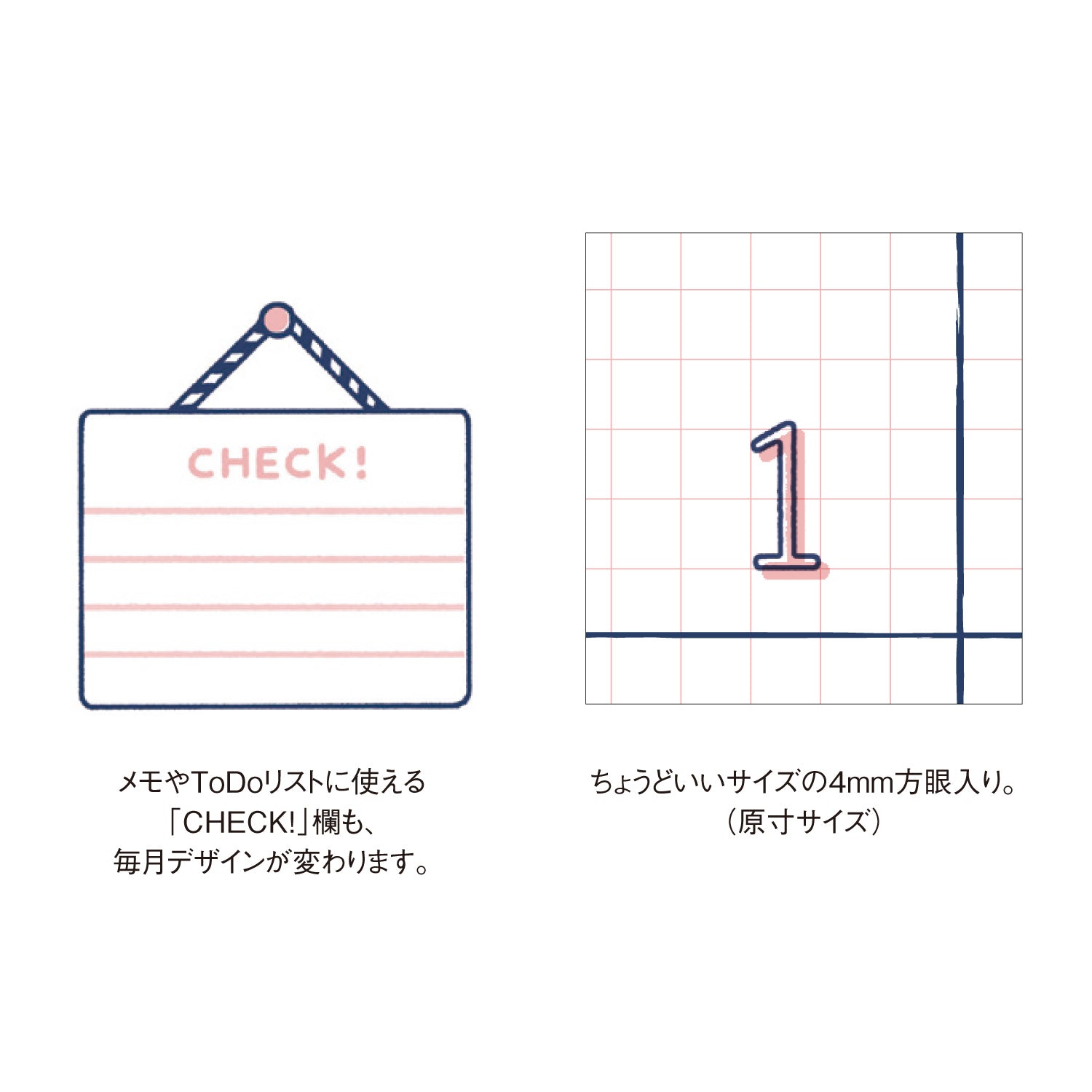 [2027] eric / Calendar - 12 month wall calendar