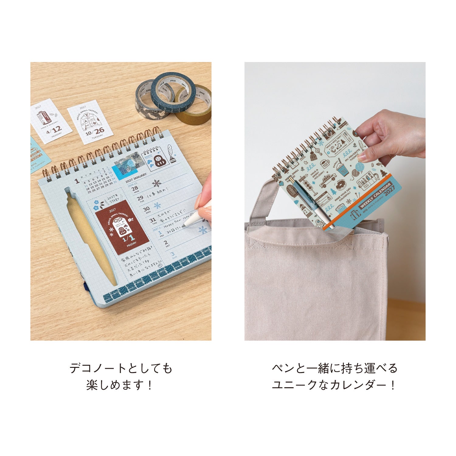 [2027] eric / Scribble Calendar – Desk Edition (with pen)