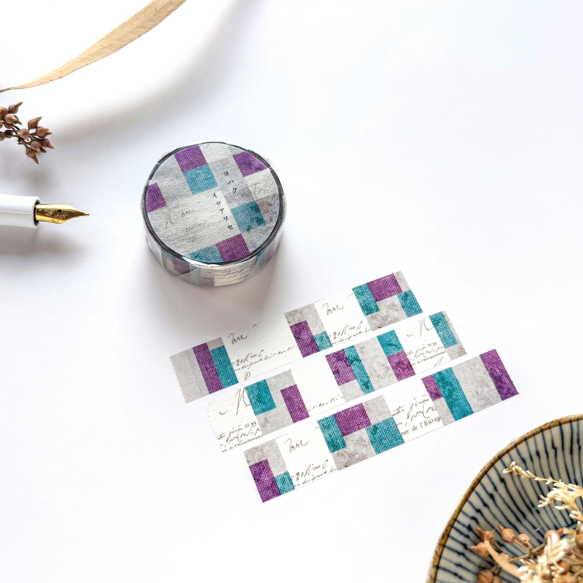Yohaku / Washi Tape - Patchwork