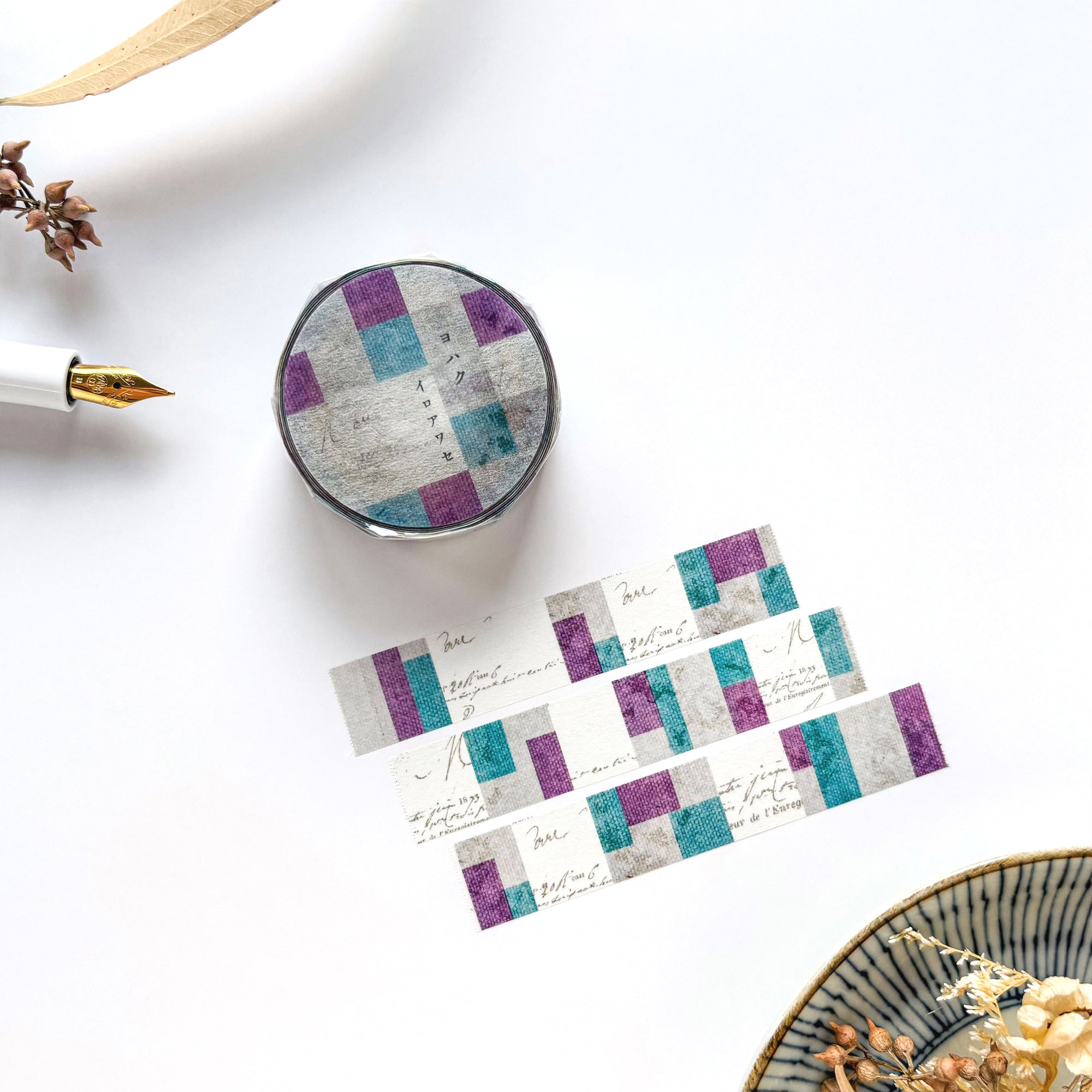 Yohaku / Washi Tape - Patchwork