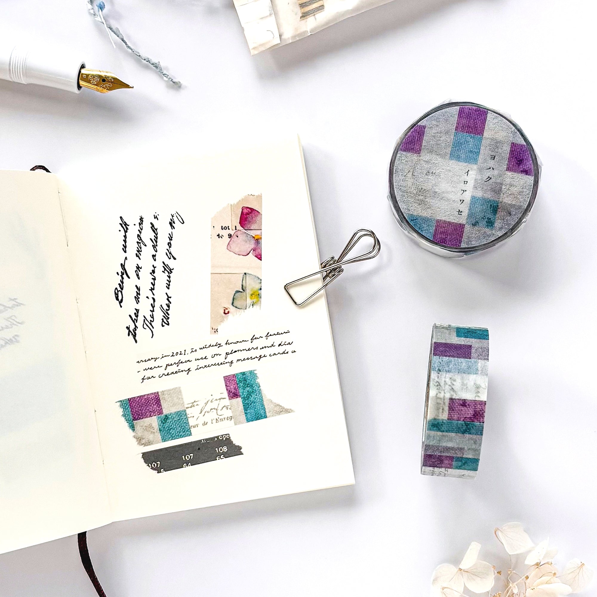 Yohaku / Washi Tape - Patchwork