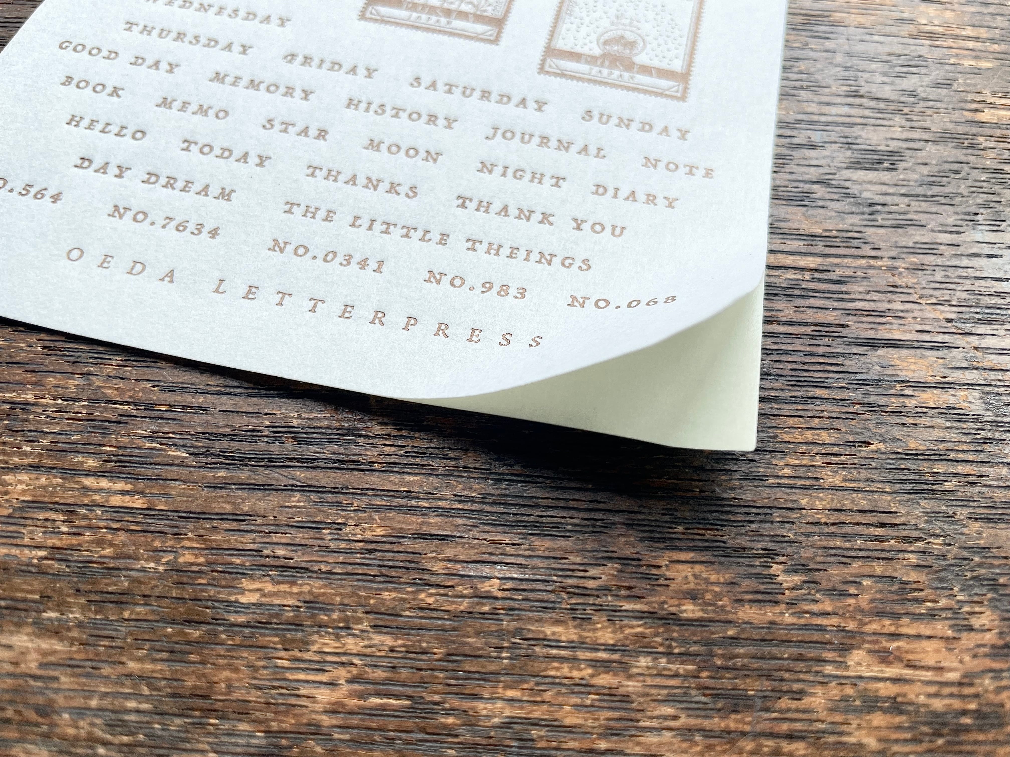Letterpress Sticker Sheet - Stamp